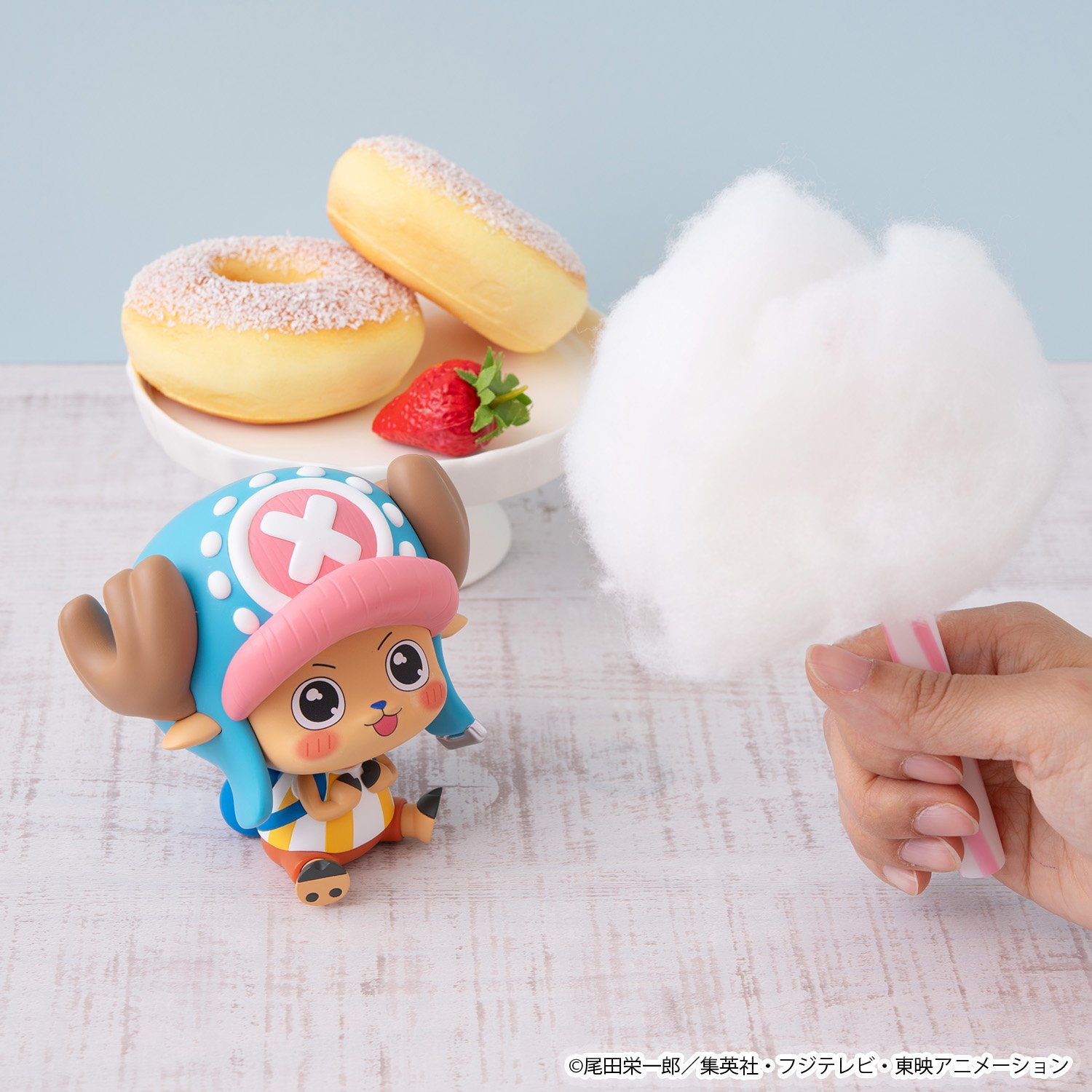 Look Up Series One Piece Tony Tony Chopper Excited Ver. - Tokyo