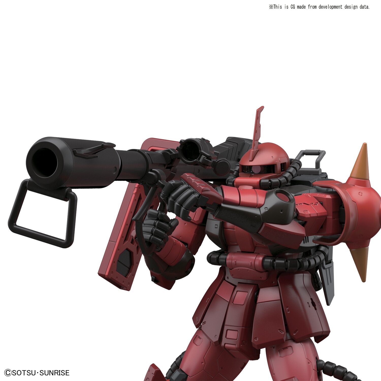 RG 1/144 Mobile Suit Gundam MSV MS-06R-2 Johnny Ridden's
