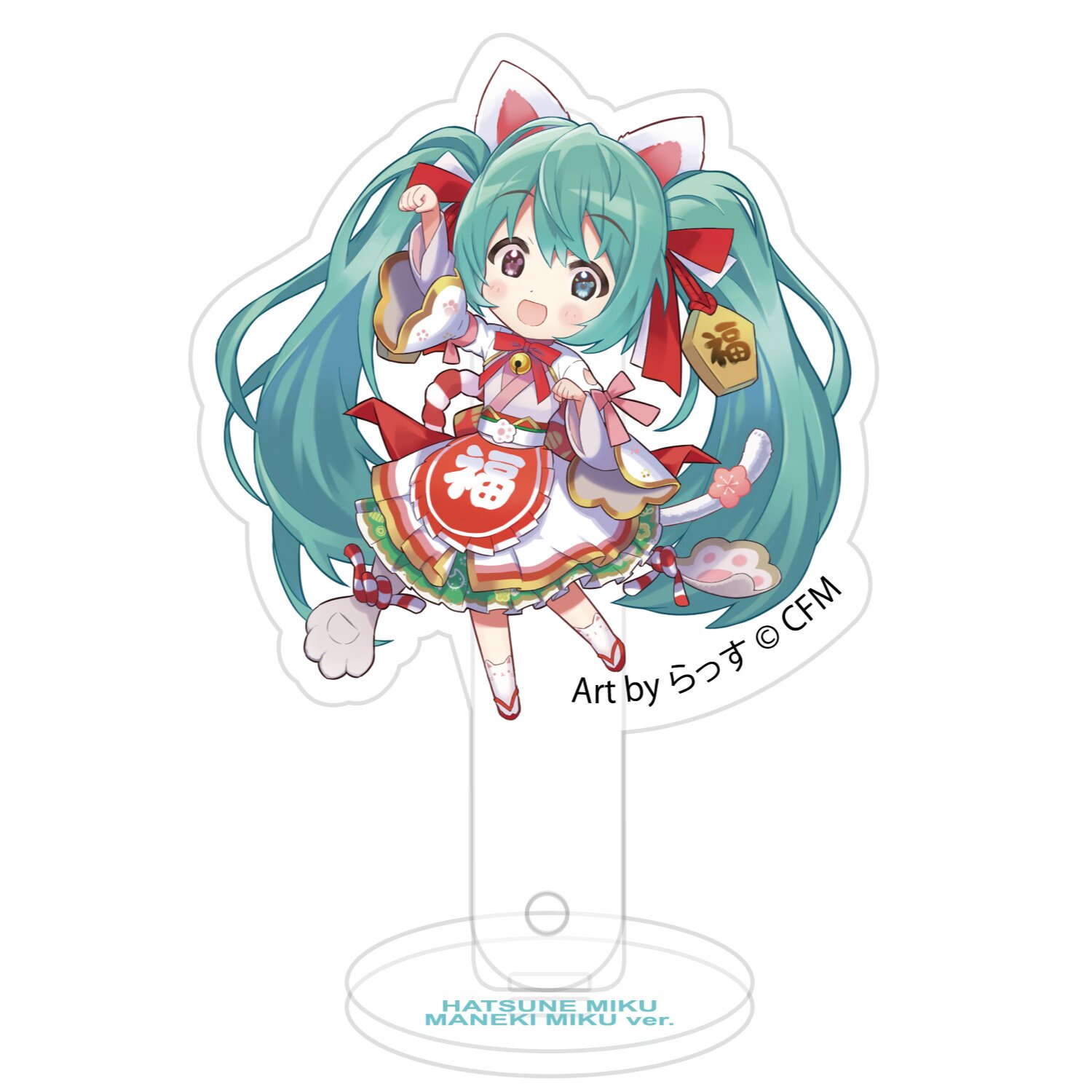 Outlets Vocaloid Hatsune Miku Maneki Neko Lucky Cat Acrylic keychain & stand Set