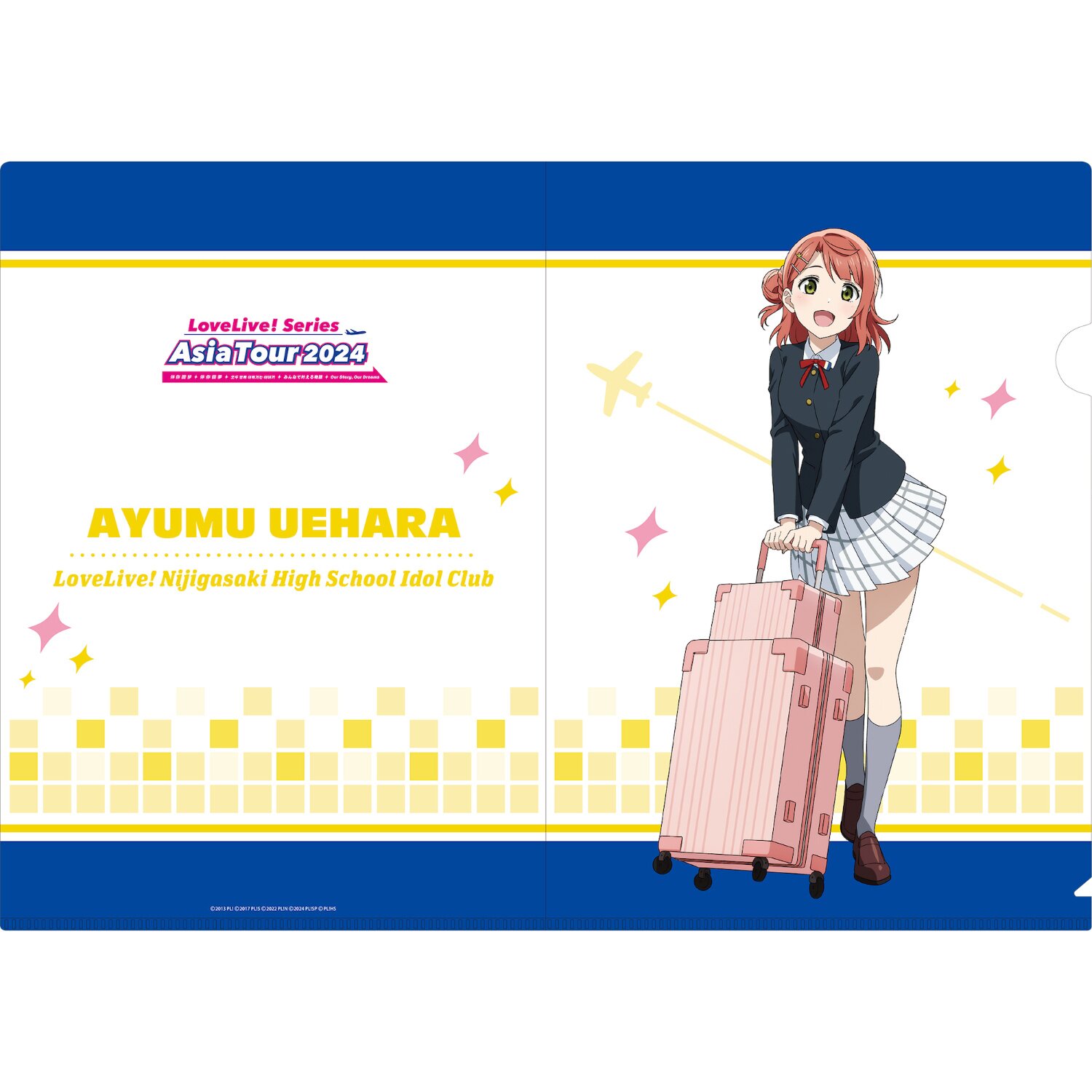 Love Live! Series Asia Tour 2024 Our Story, Our Dreams in