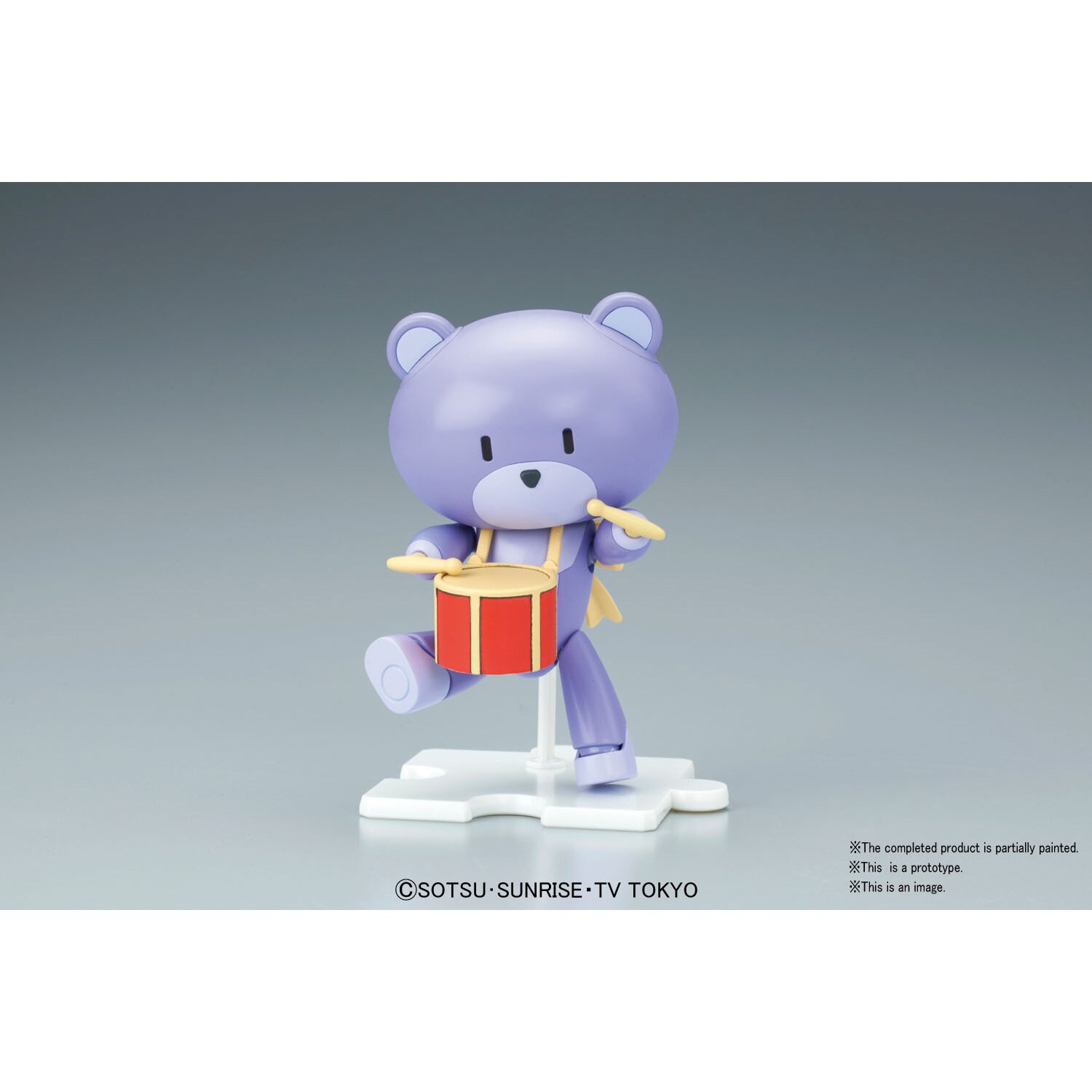 HGPG Gundam Build Fighters Petit'GGuy Rumpumpumpurple w/ Drum HGPG Gundam Build Fighters Petit'GGuy Rumpumpumpurple w/ Drum