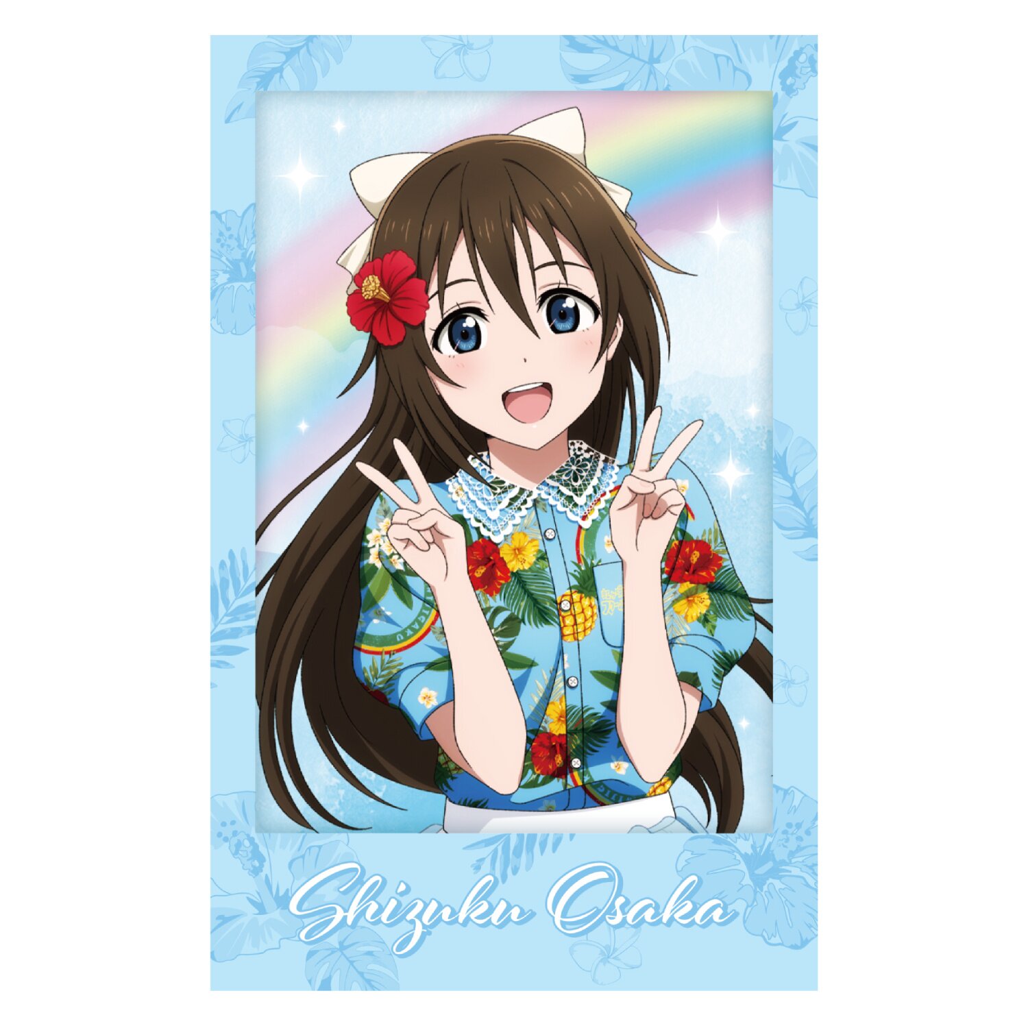 Love Live! Nijigasaki High School Idol Club 7th Live! NEW Love Live! Nijigasaki High School Idol Club 7th Live! NEW