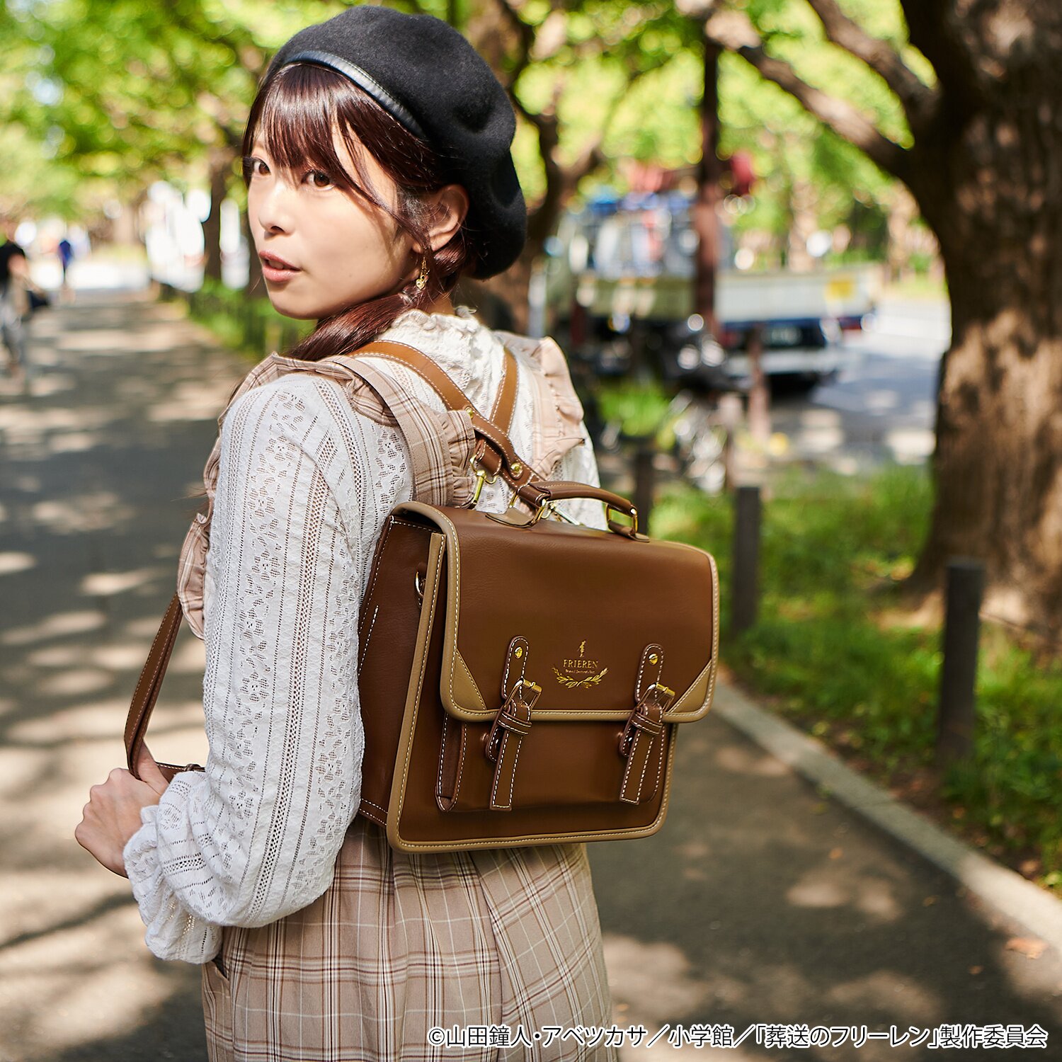 Frieren: Beyond Journey's End 3-Way Satchel Bag and Pouch