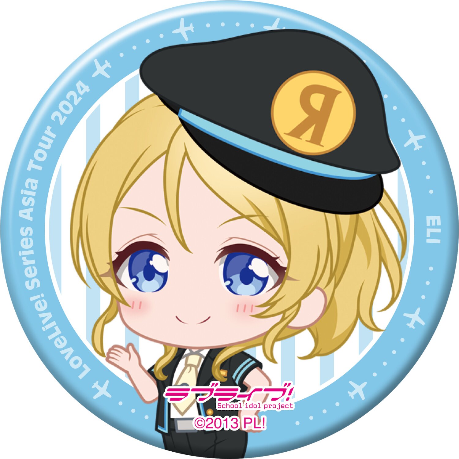 Love Live! Series Asia Tour 2024 Our Story, Our Dreams in