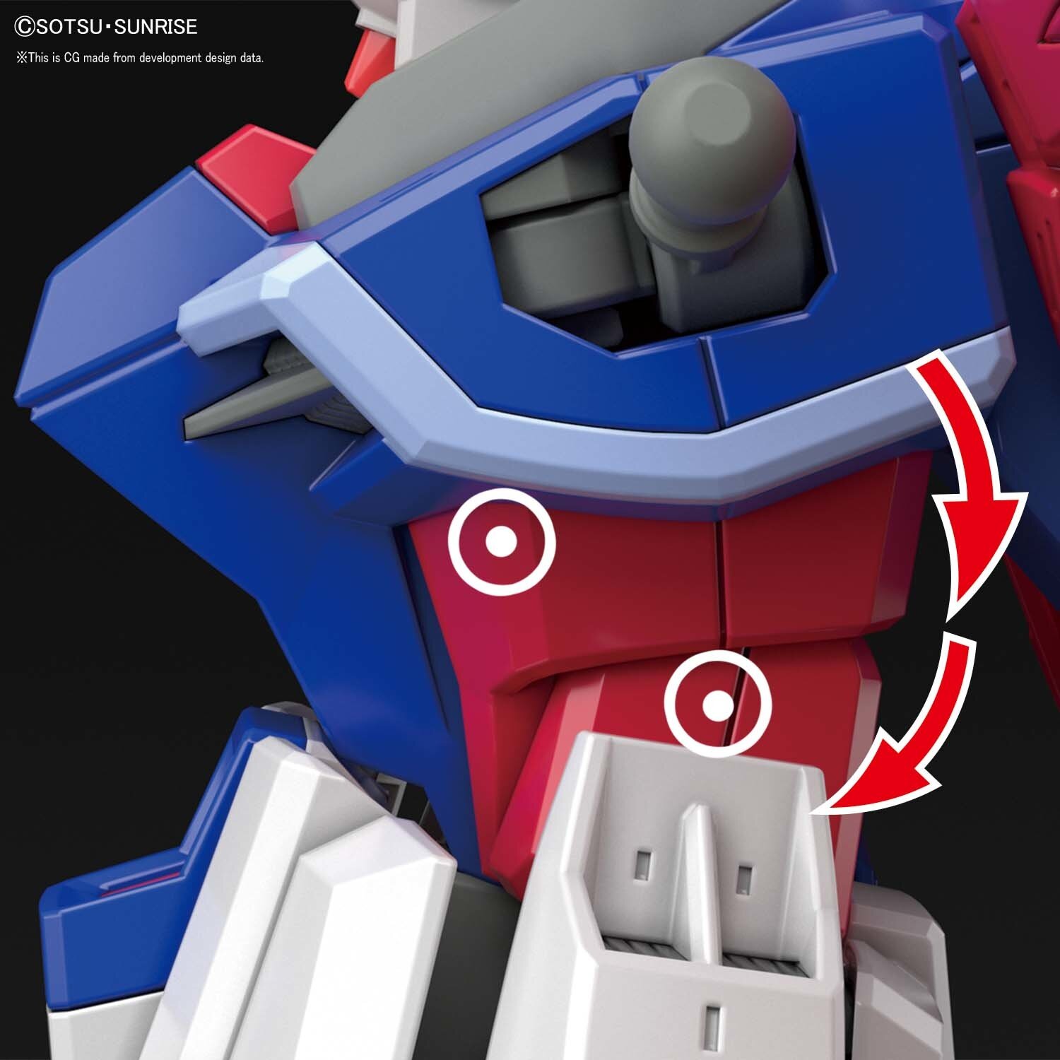 HGCE 1/144 Gundam Seed Destiny Destiny Gundam: Bandai - Tokyo