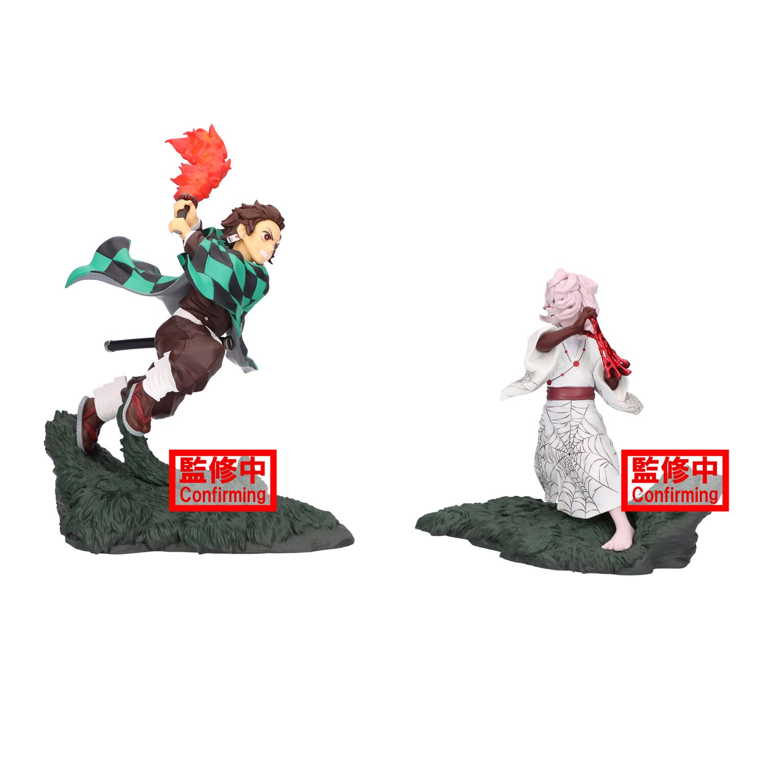 Suwaru Demon Slayer: Kimetsu no Yaiba 25-Figure Set - Tokyo Otaku Mode (TOM)