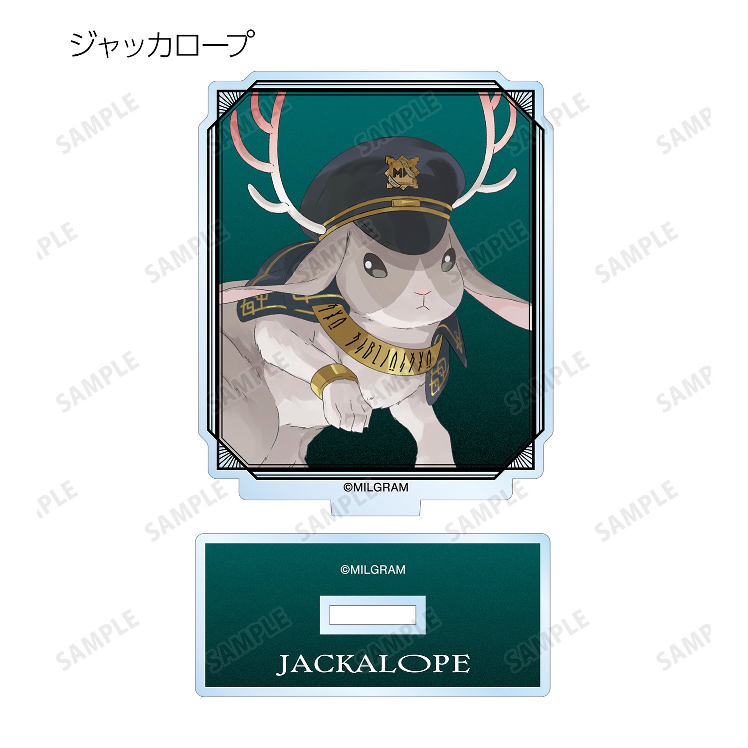 Milgram LIVE EVENT hallucination Ver. Trading Acrylic Stand