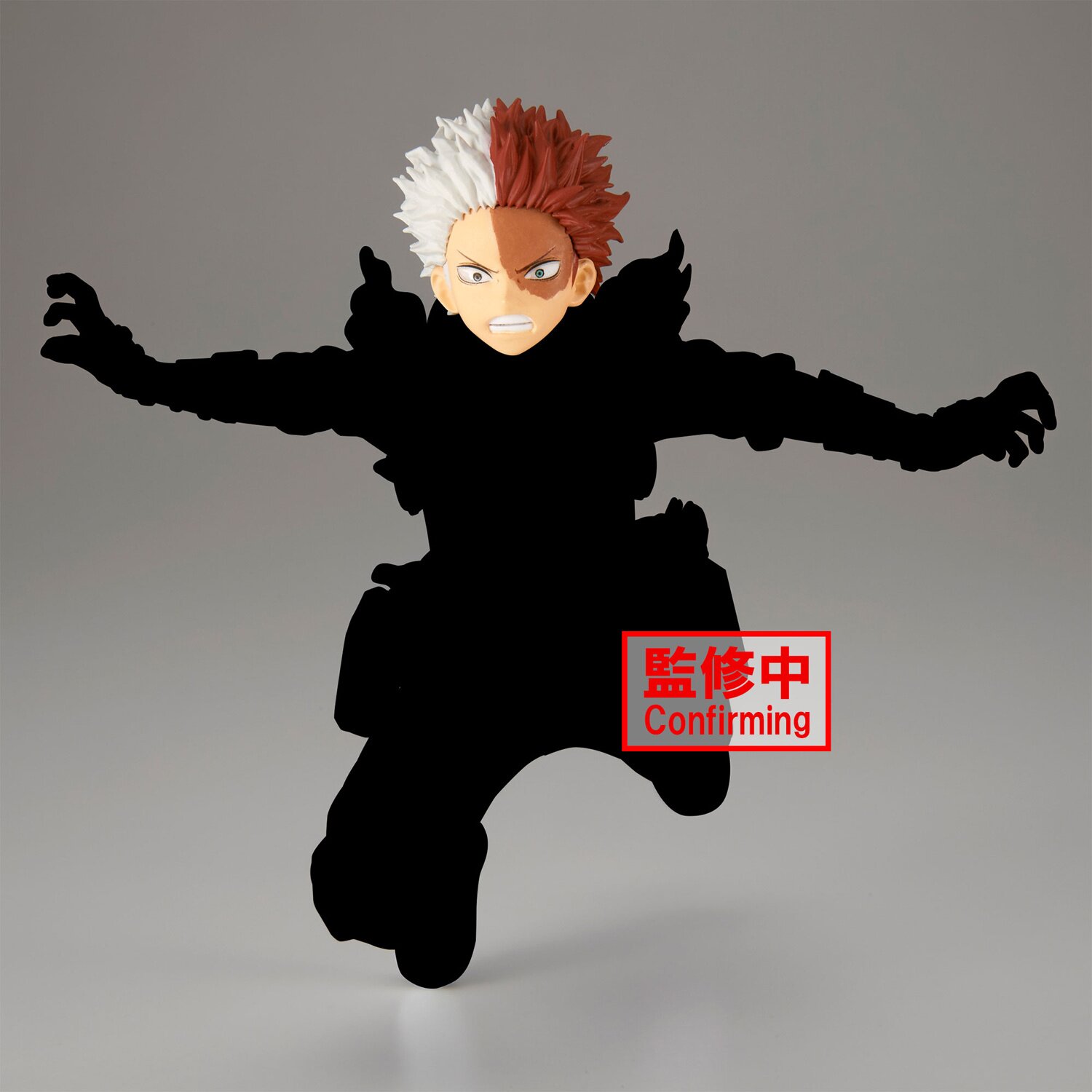 My Hero Academia The Amazing Heroes Plus Shoto Todoroki - Tokyo Otaku Mode  (TOM)