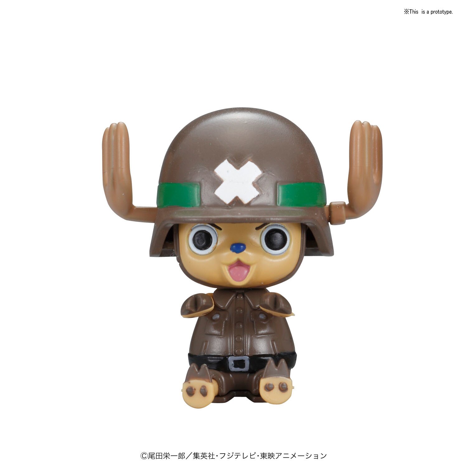 One Piece Chopper Robo Super 2 Heavy Armor Tokyo Otaku Mode (TOM)
