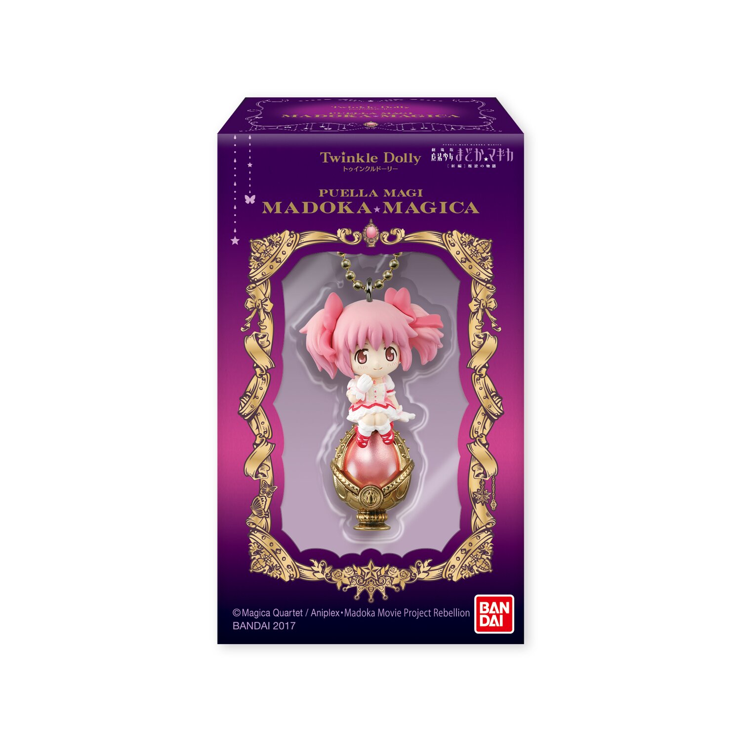 Twinkle Dolly Madoka Magica - Tokyo Otaku Mode (TOM)
