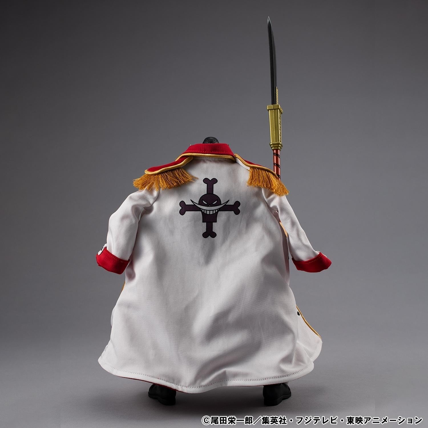 Variable Action Heroes One Piece Whitebeard Edward Newgate Ver