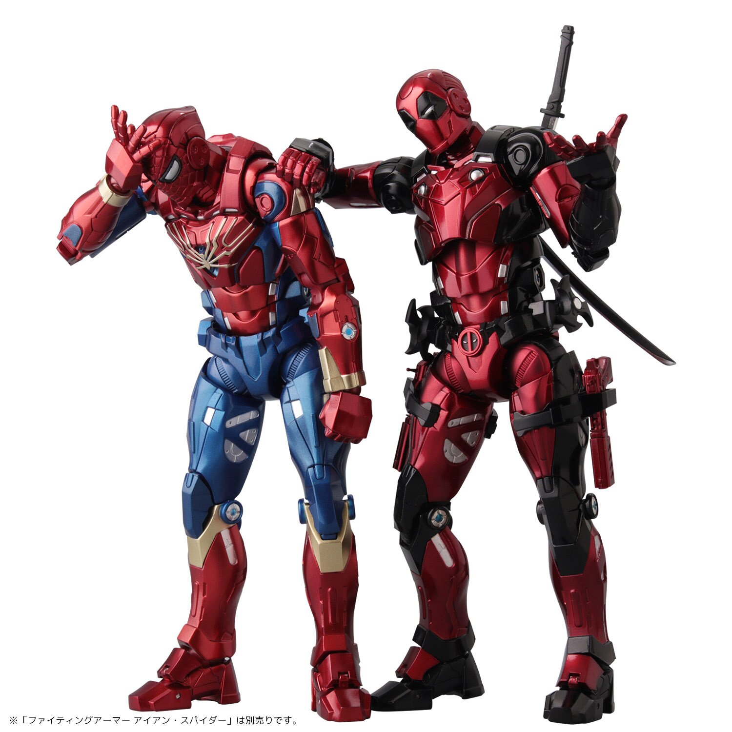 Amazon.com: Fighting Armor Marvel: Deadpool Event Exclusive