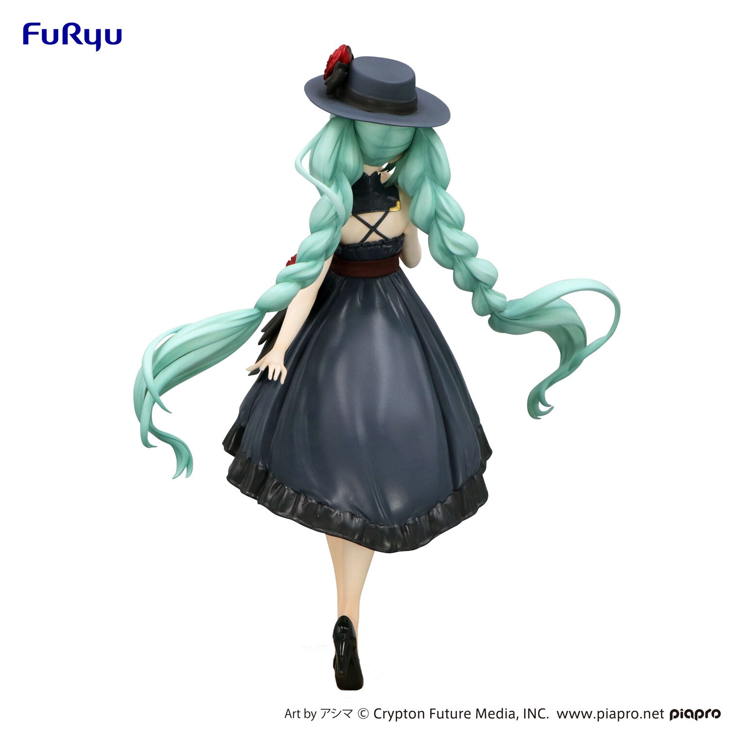 Trio-Try-iT Figure Hatsune Miku Outing Dress: Furyu - Tokyo Otaku Mode (TOM) Trio-Try-iT Figure Hatsune Miku Outing Dress: Furyu - Tokyo Otaku Mode (TOM)