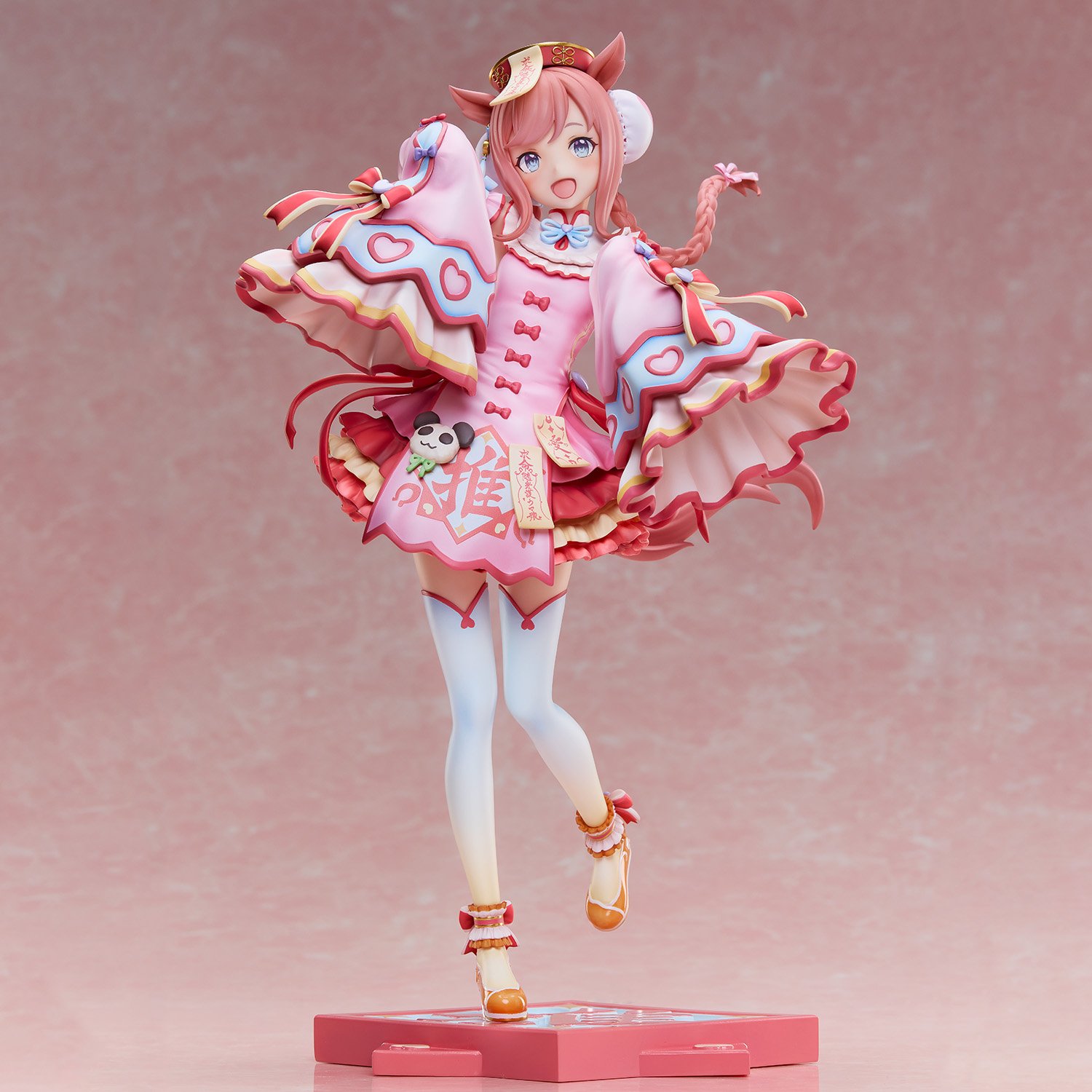 Uma Musume: Pretty Derby Agnes Digital: Agnes Jiangshi Ver. 1/6