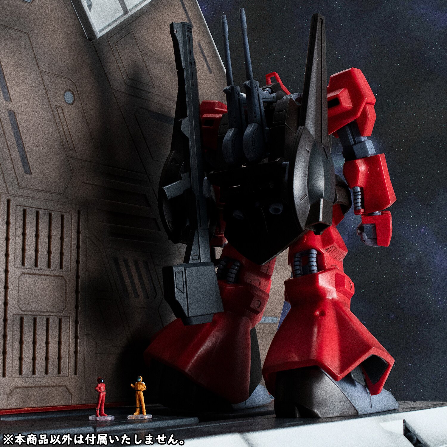Realistic Model Series Mobile Suit Z Gundam (1/144 HG Series