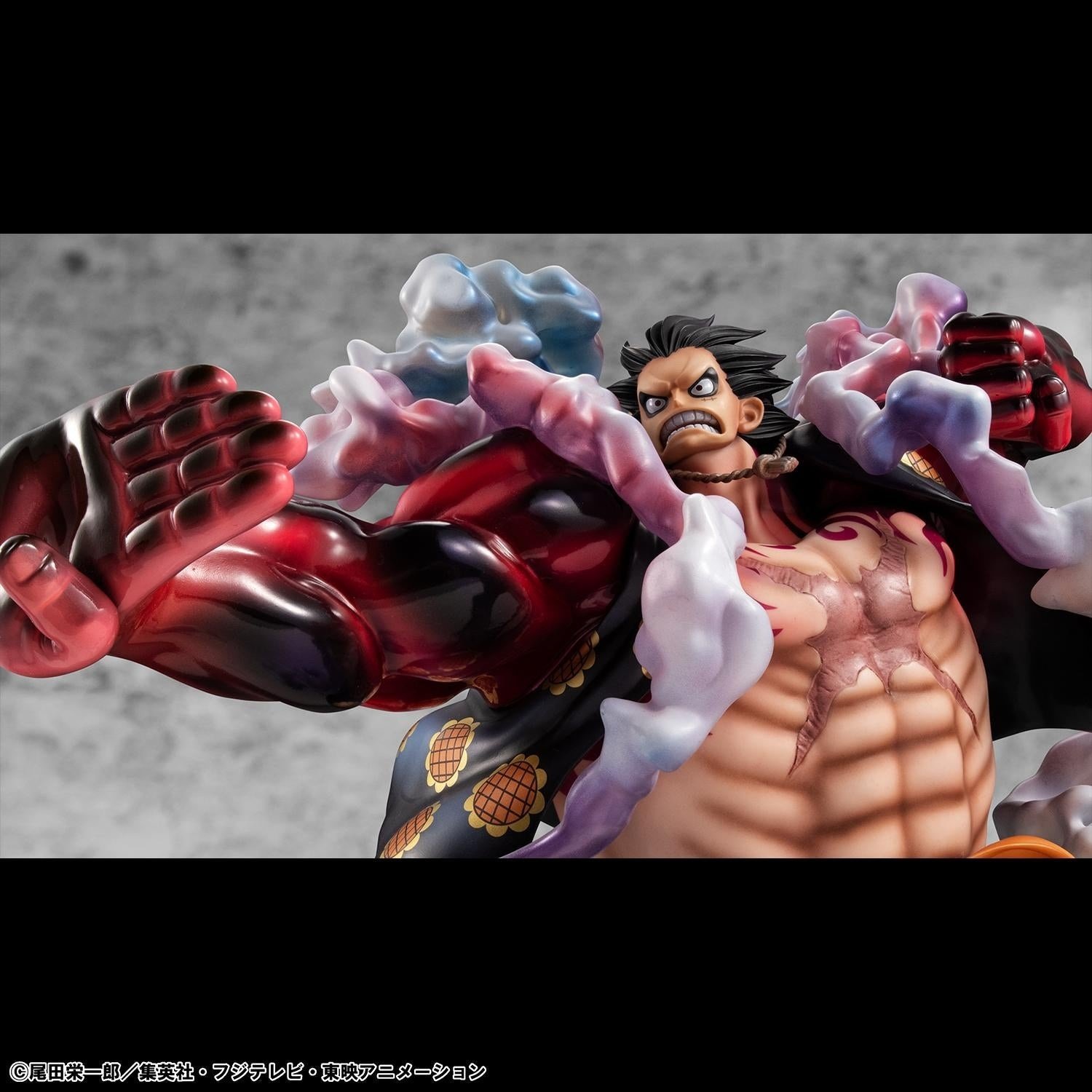 Portrait of Pirates One Piece SA-Maximum Monkey D. Luffy Gear