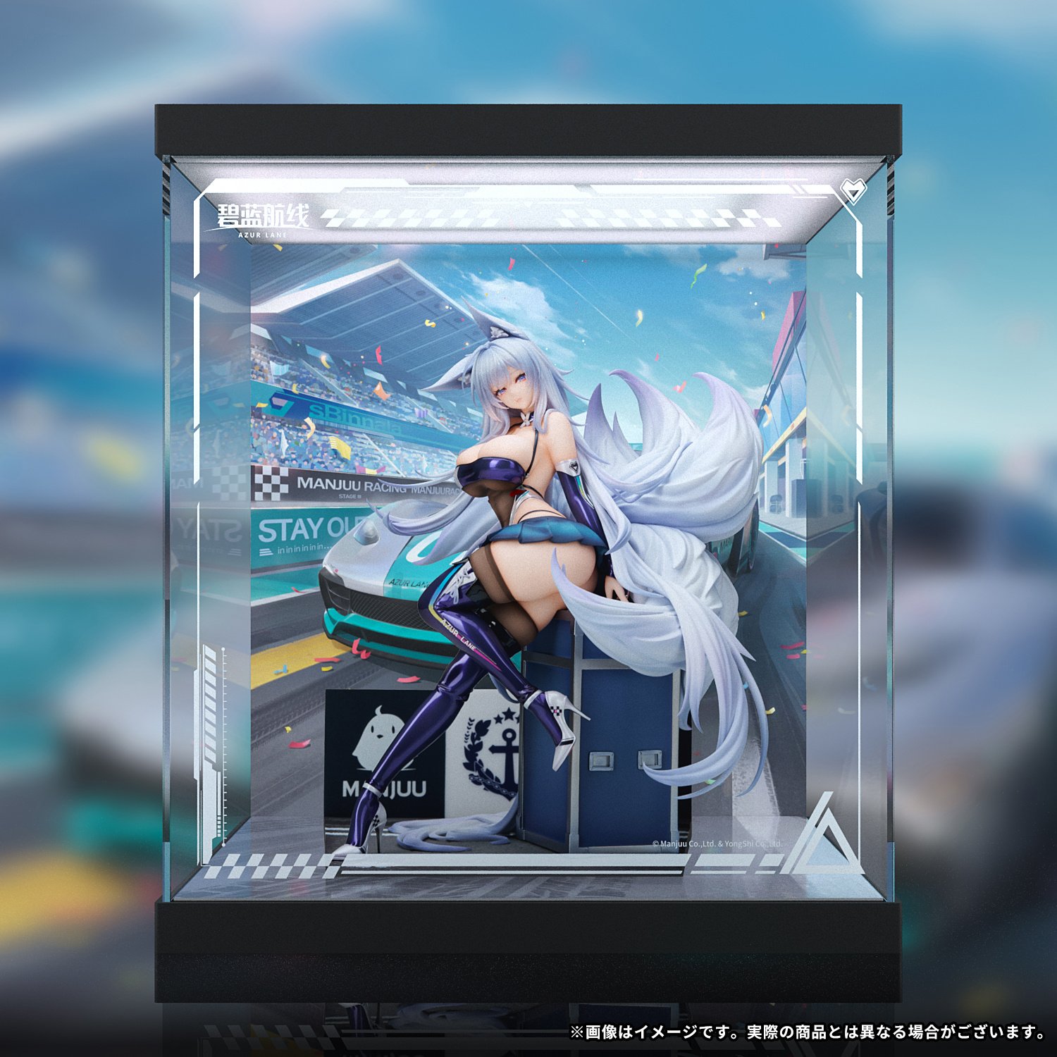 kuronoaimi121様☆専用ページ Azur Lane Shinano: Moonlit Chrome Ver. 1/7 Scale Figure Special
