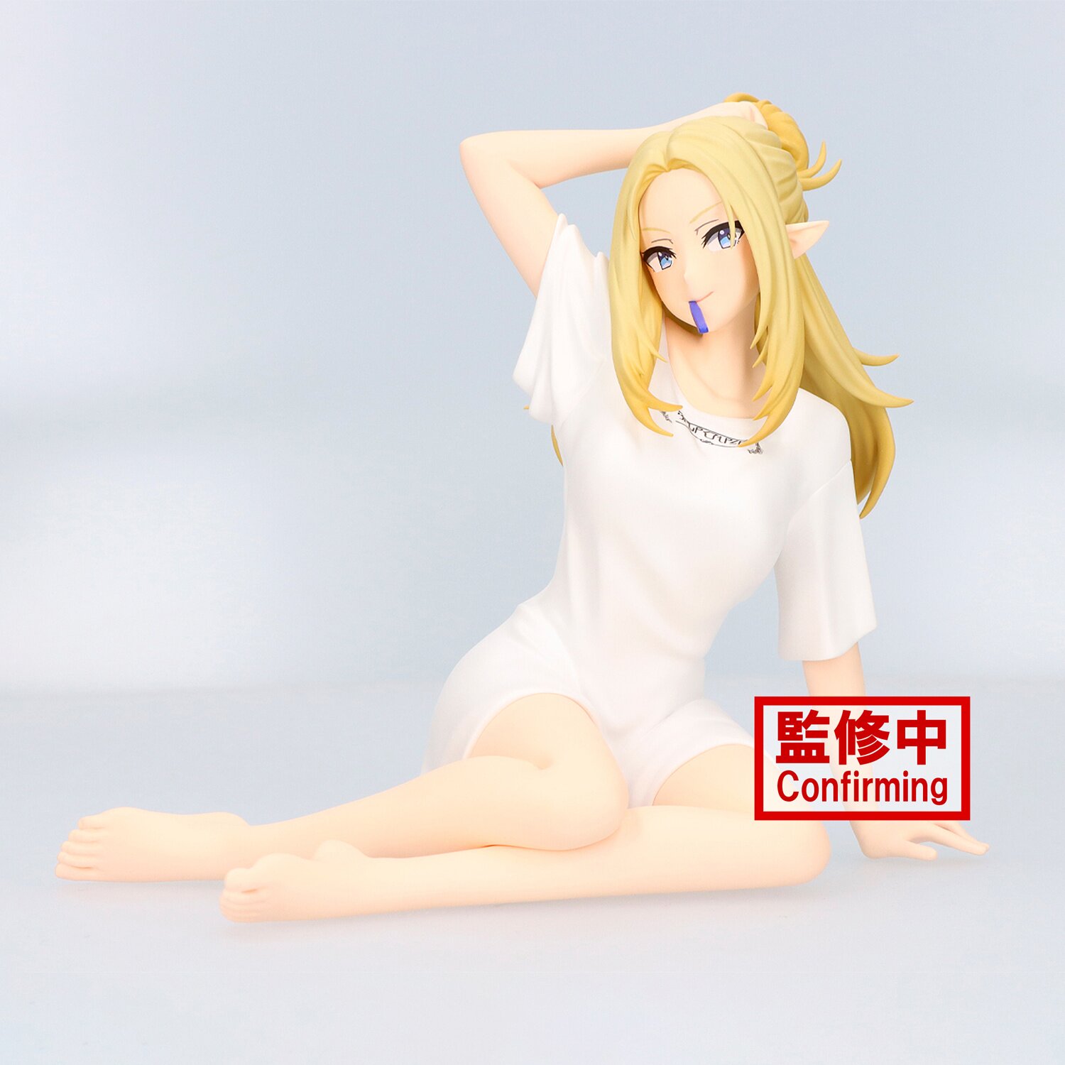 The Eminence in Shadow -Relax Time- Alpha Non-Scale Figure: Banpresto -  Tokyo Otaku Mode (TOM)