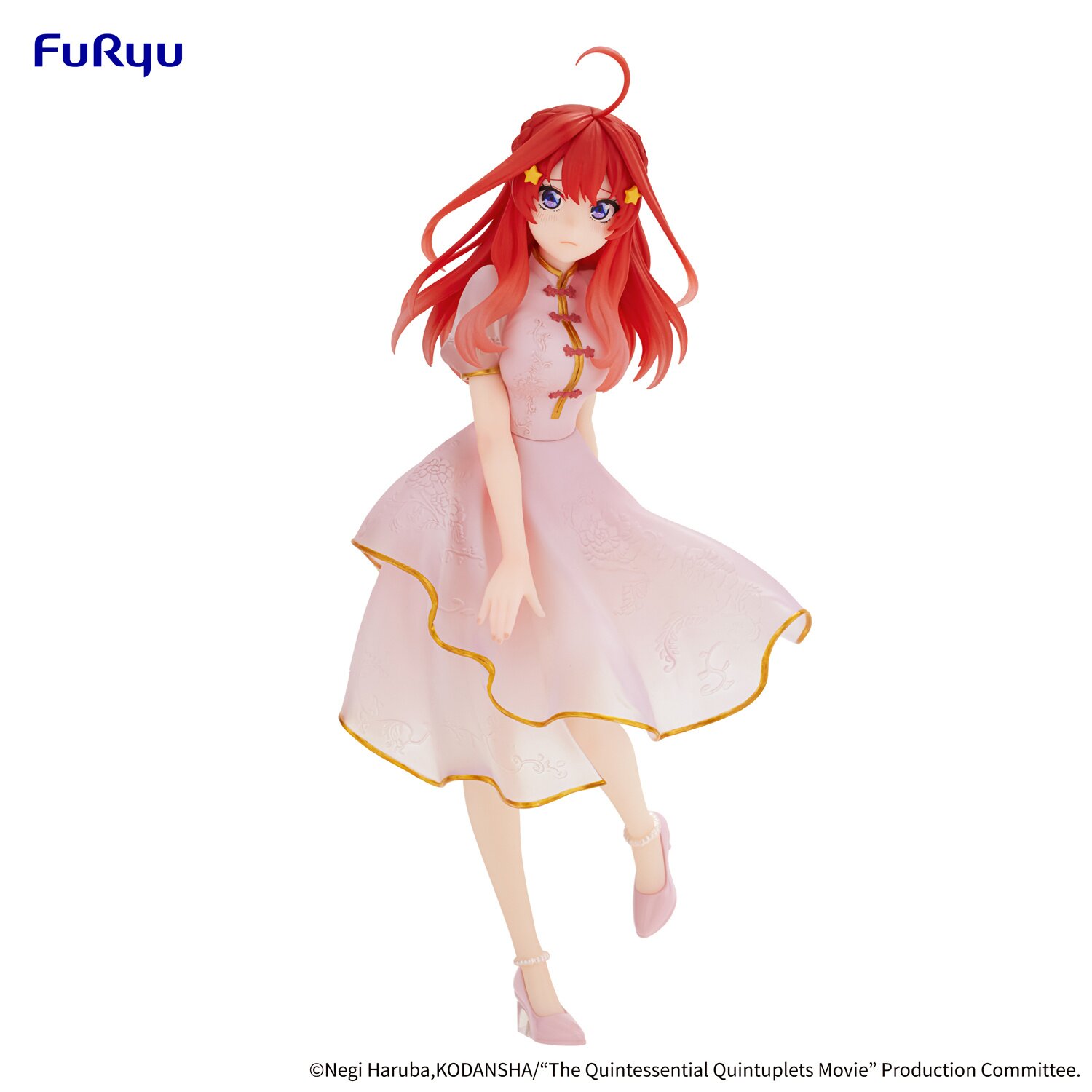 itsuki.y Amazon.com: Banpresto The QUINTESSENTIAL QUINTUPLETS