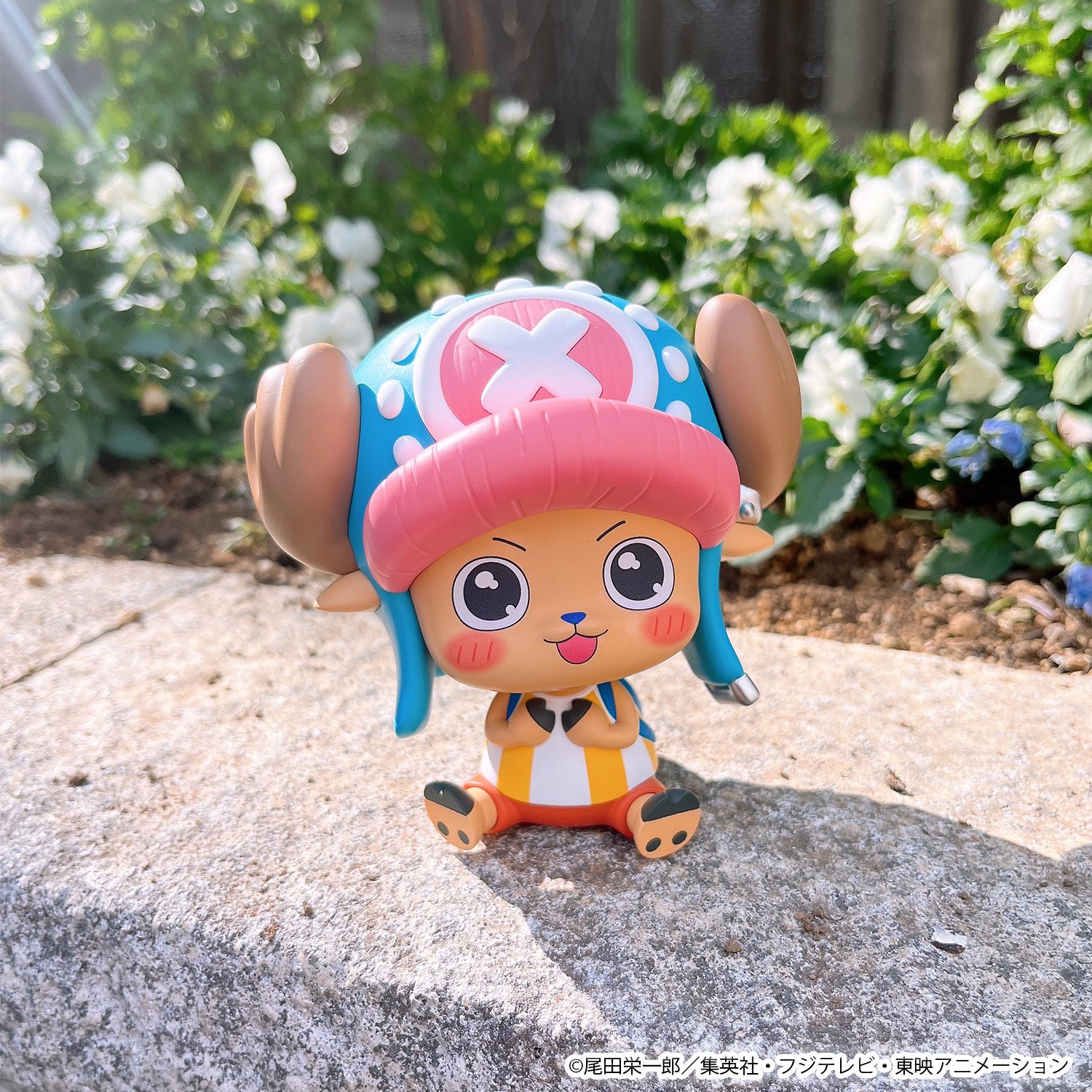 Look Up Series One Piece Tony Tony Chopper Excited Ver. - Tokyo