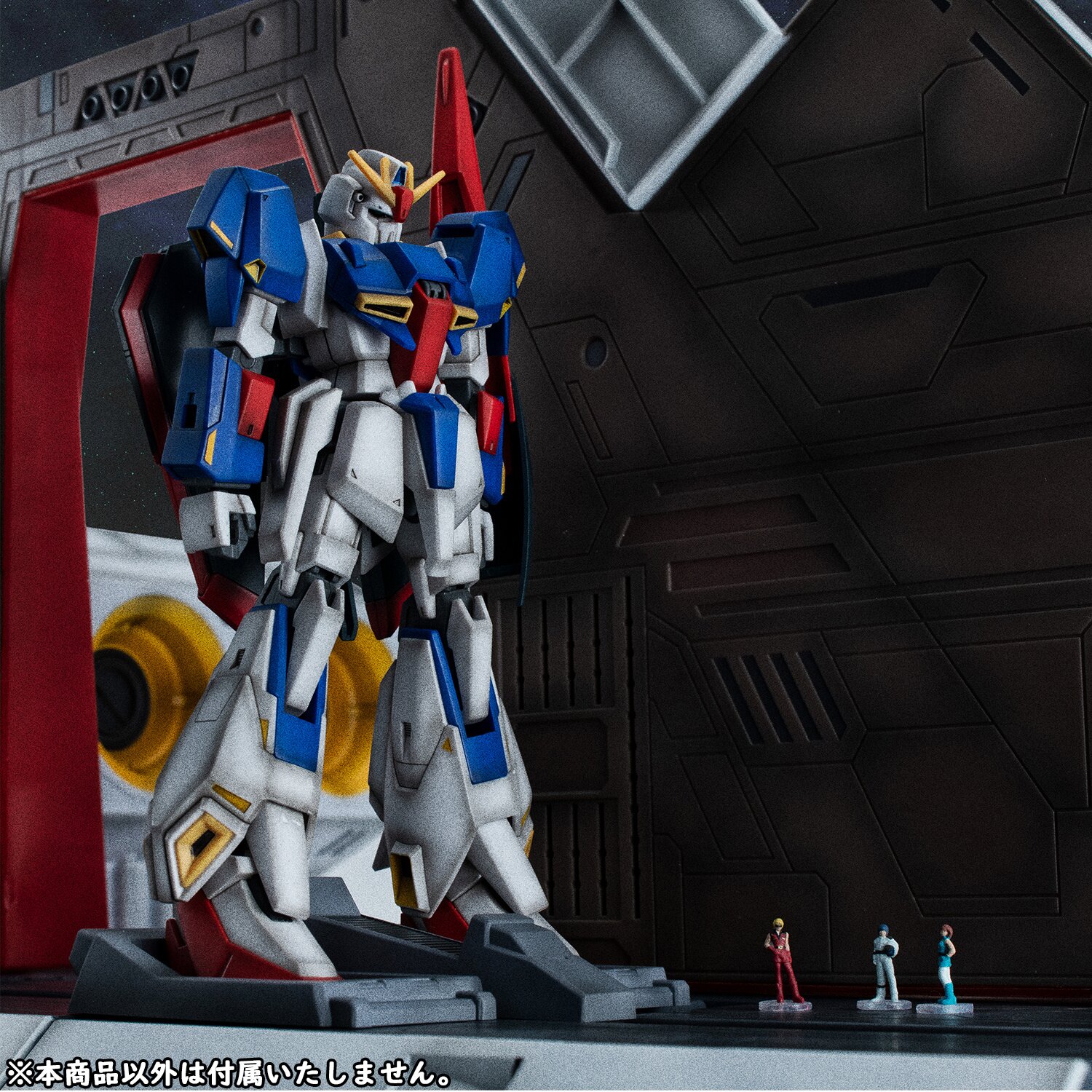 Realistic Model Series Mobile Suit Z Gundam (1/144 HG Series