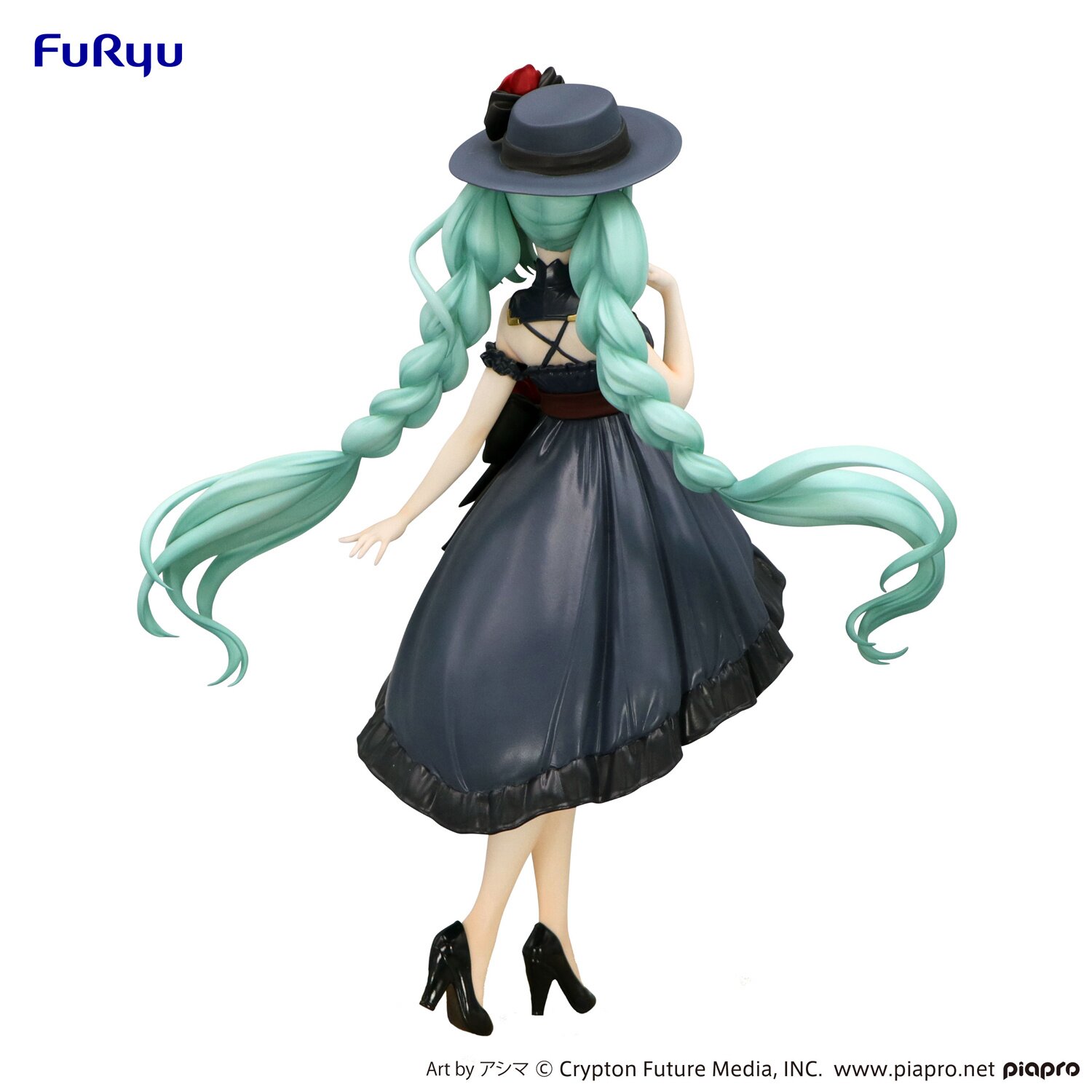 Trio-Try-iT Figure Hatsune Miku Outing Dress: Furyu - Tokyo Otaku Mode (TOM)