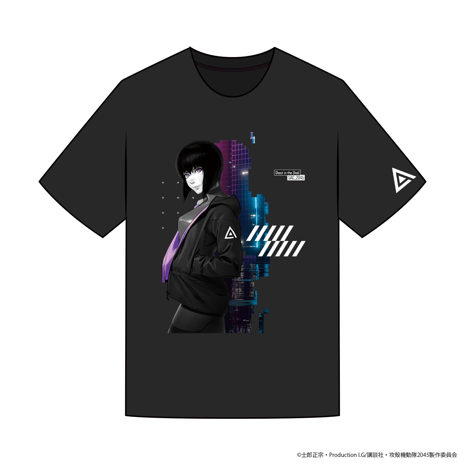 Ghost in the Shell: SAC_2045 Black Oversized T-Shirt