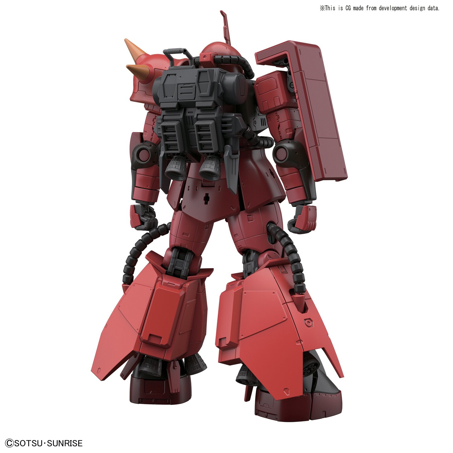 【未組立】RG MS-06R-2 JOHNNY RIDDEN'S ZAKU II Bandai RG 26 MS-06R-2 Johnny Ridden's Zaku II - Newtype