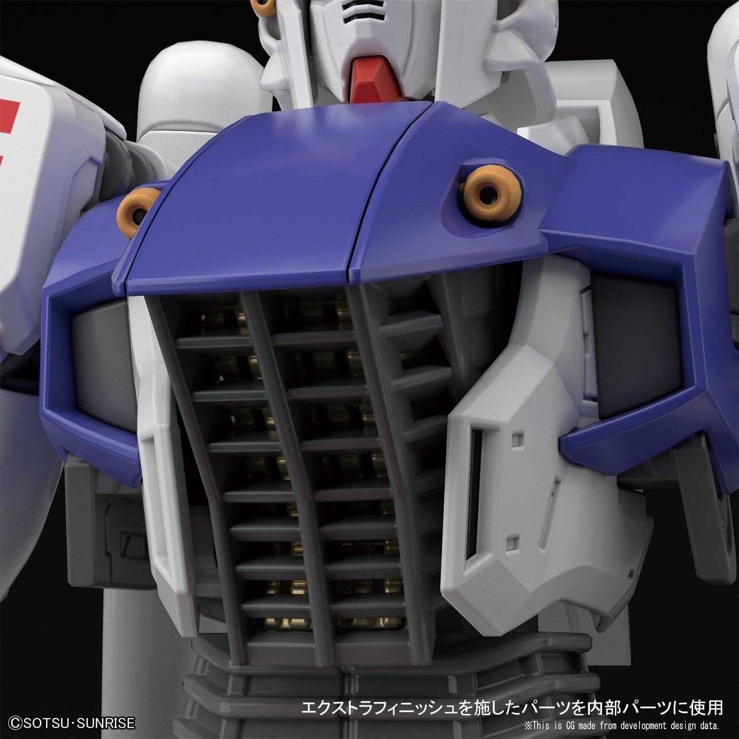 MG 1/100 ガンダムF91 Ver.2.0 プラモデル（再販）[BANDAI