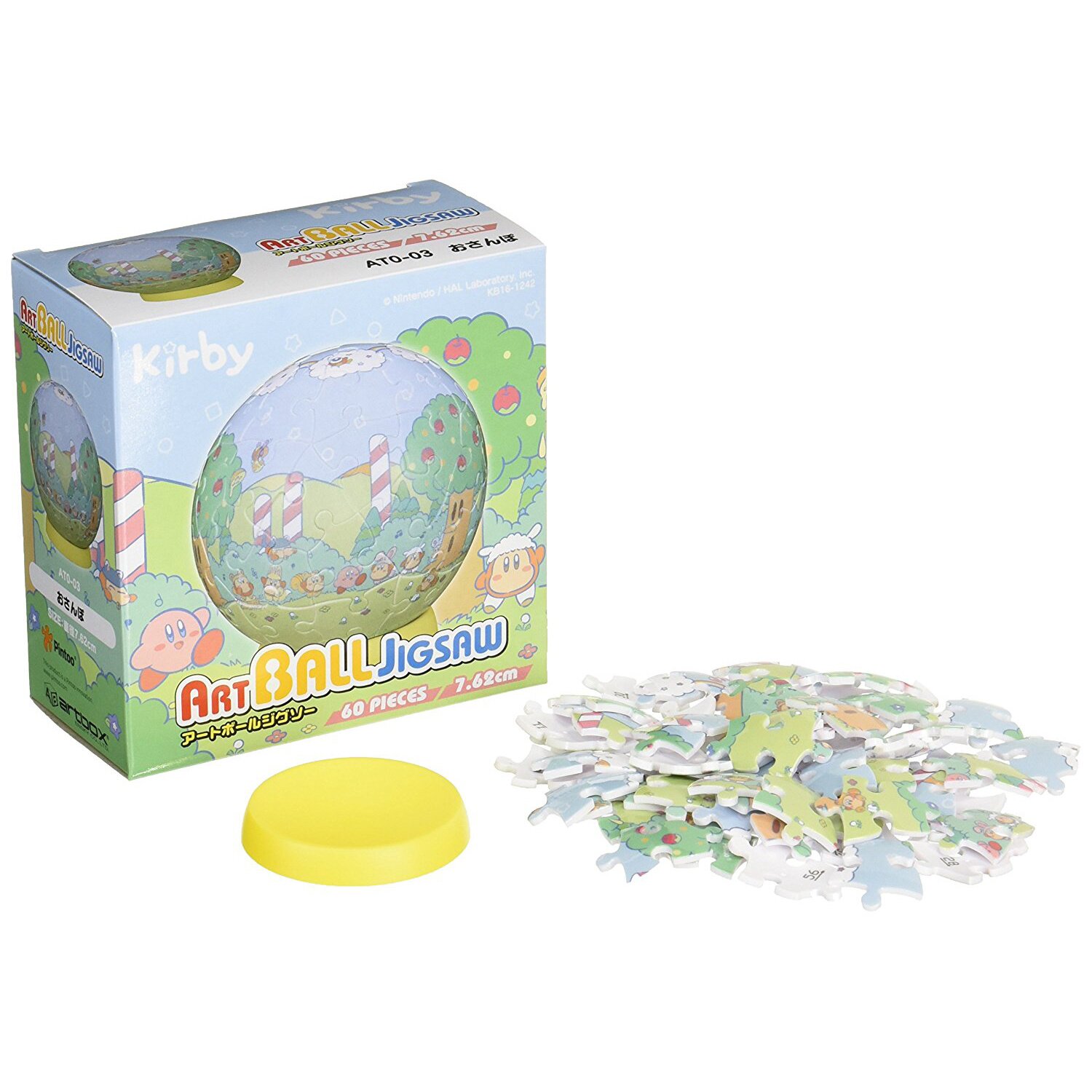 Puzzle Earth Dream - 1500 pieces