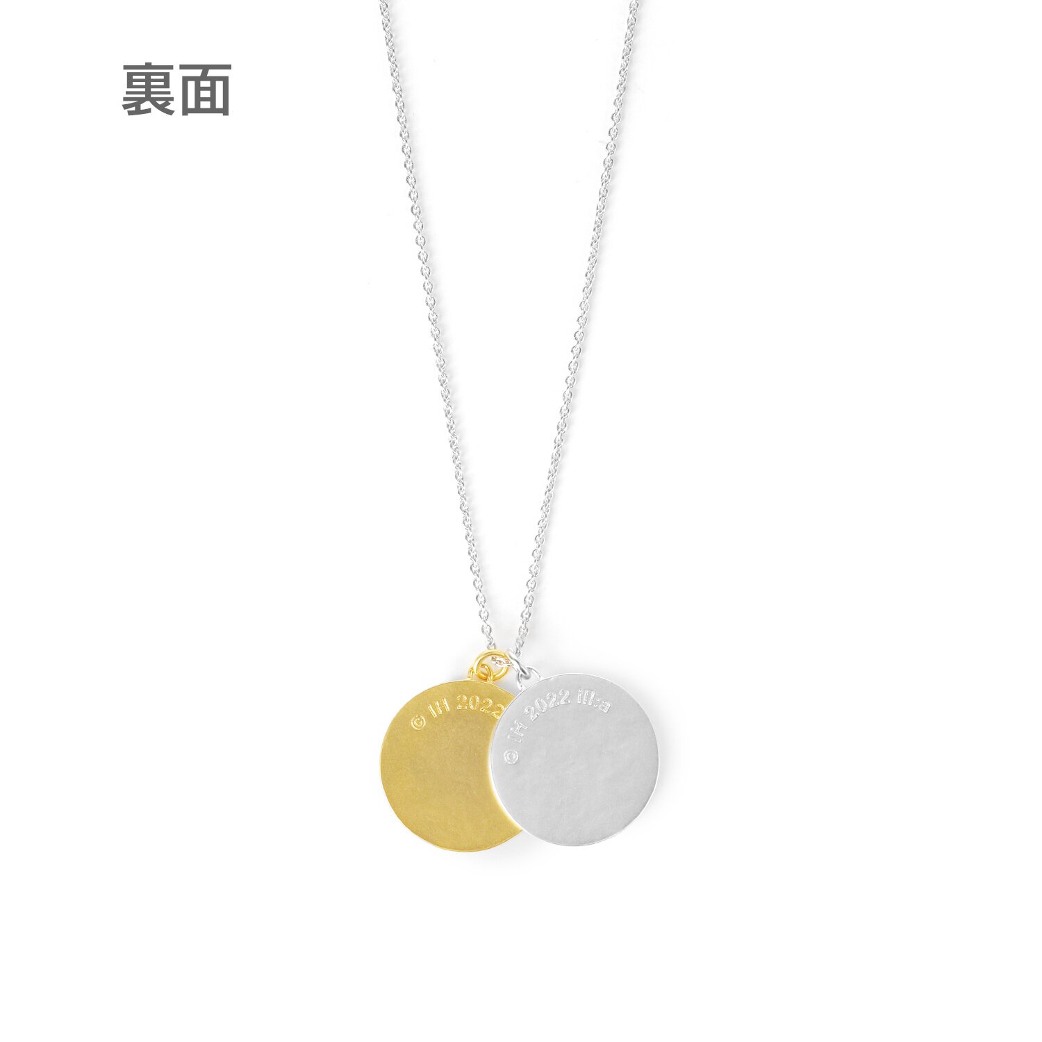 Spice and Wolf Jyuu Ayakura Illustration Coin Necklace