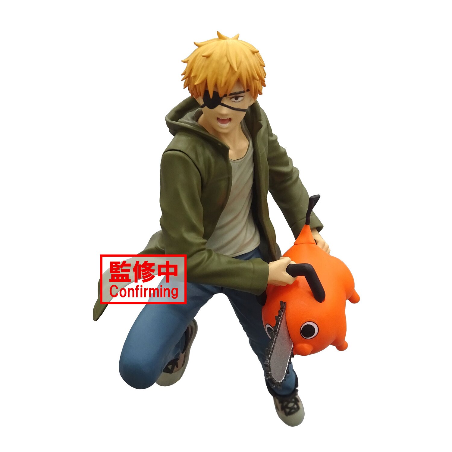 Chainsaw Man - Denji se encontra com Pochita!