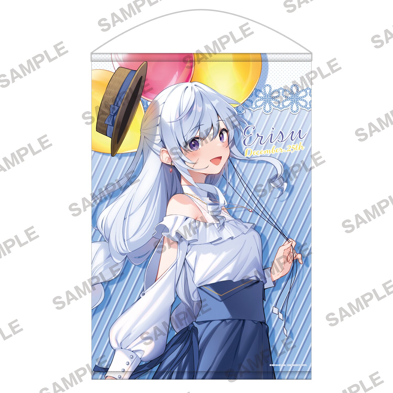 What is the English name of Eris in \, image size:1500x1500