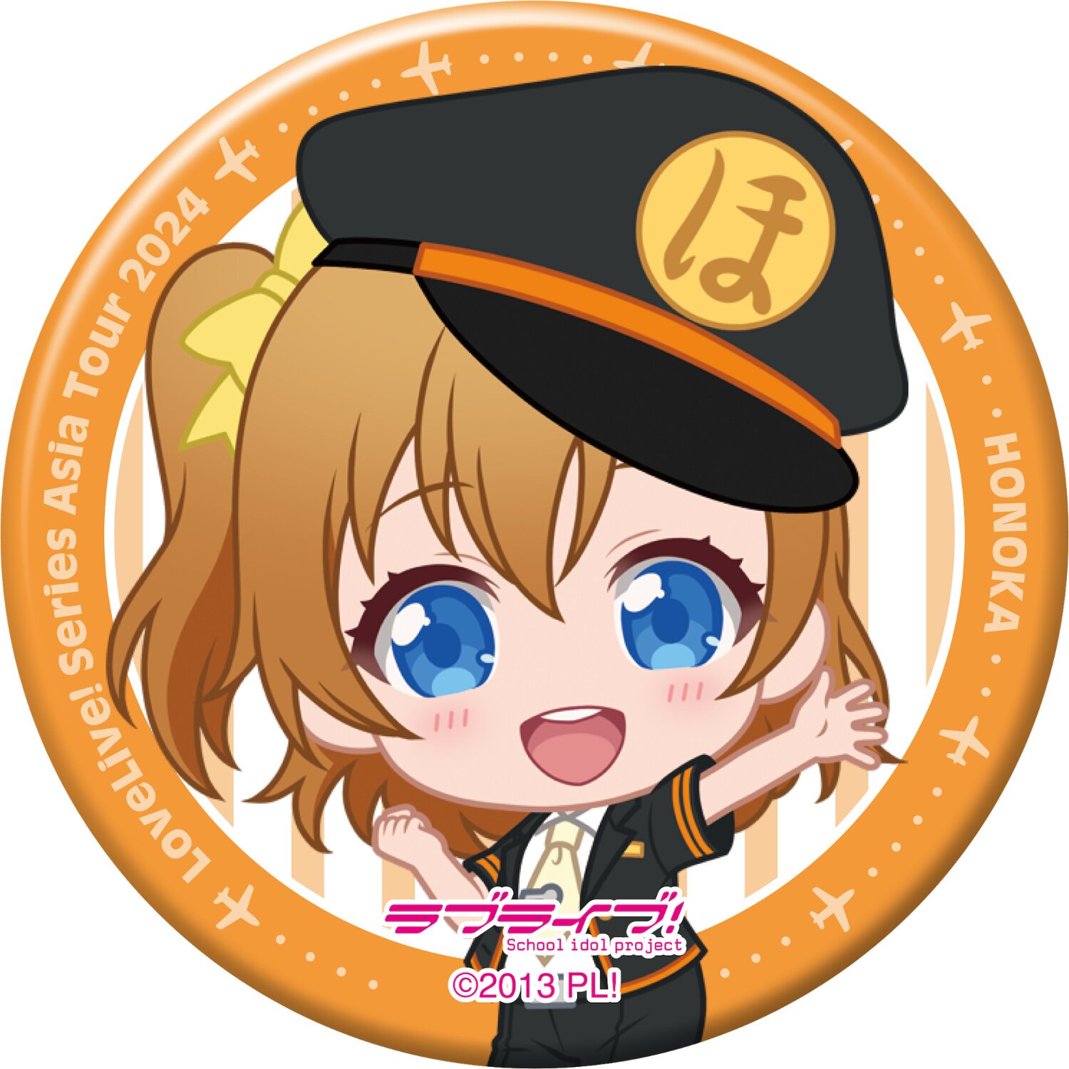 Love Live! Series Asia Tour 2024 Our Story, Our Dreams in