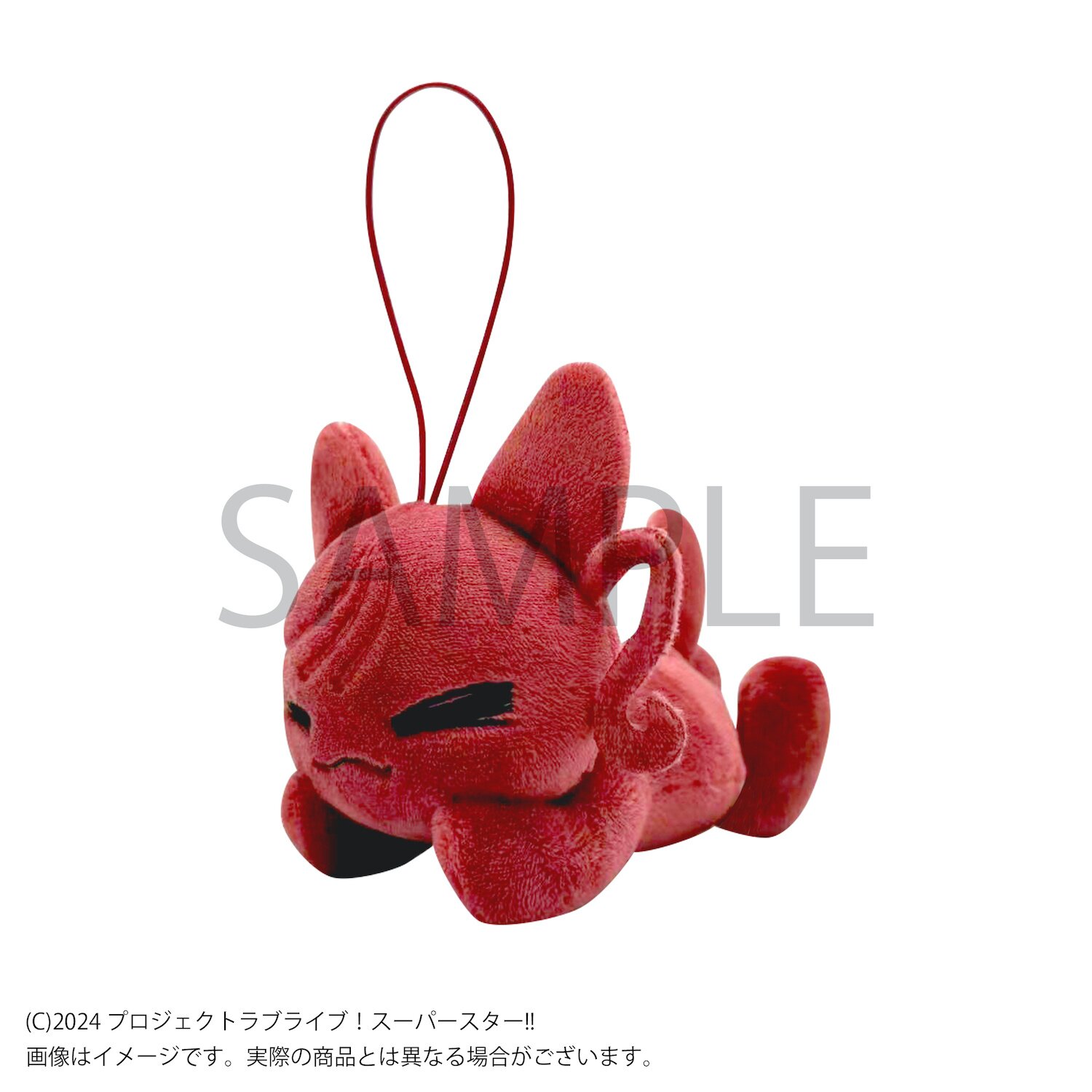 Love Live! Superstar!! Liella no Uta Plushie Strap: Bandai Namco