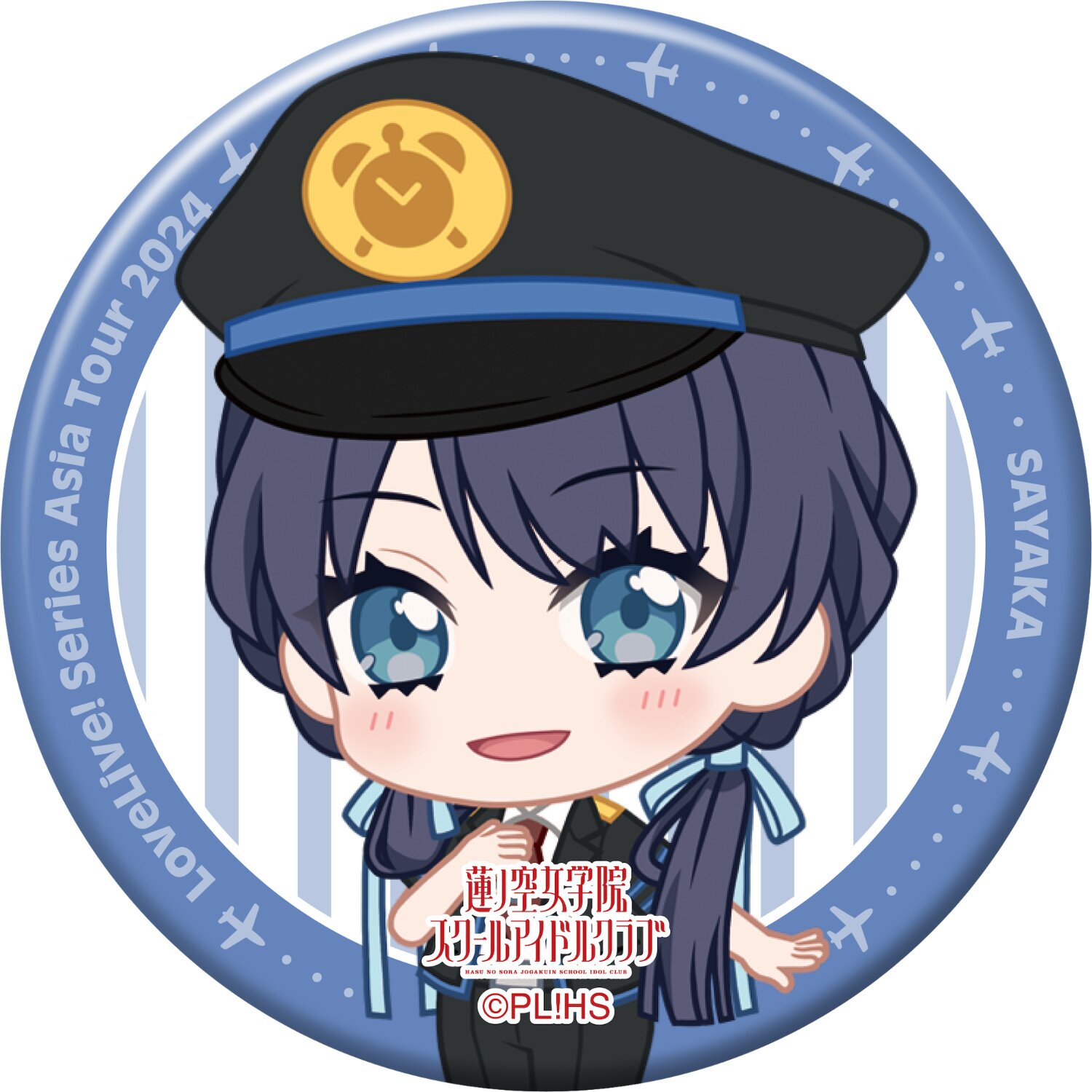 Love Live! Series Asia Tour 2024 Our Story, Our Dreams in