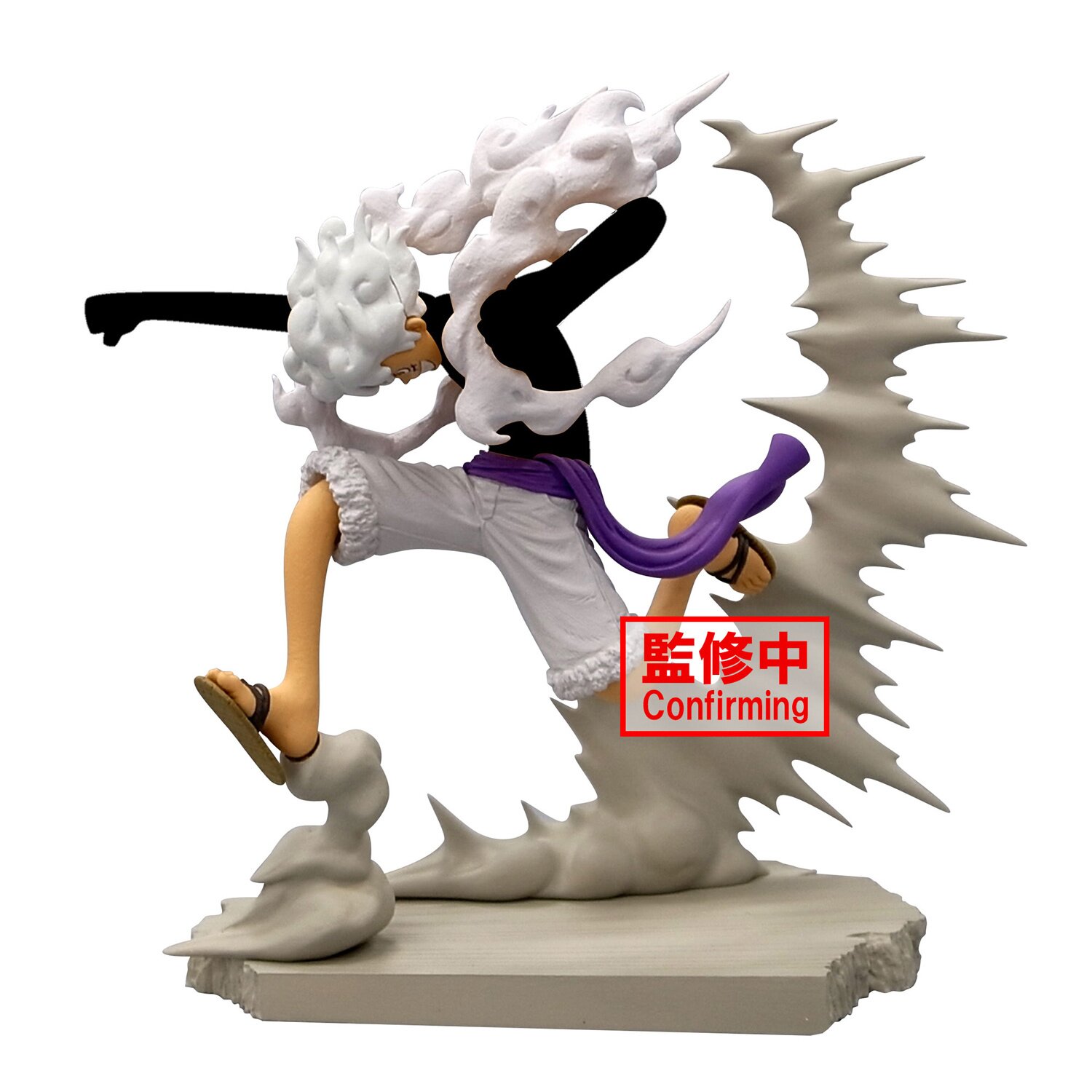 One Piece Senkozekkei Monkey D. Luffy -Gear 5- Non-Scale Figure