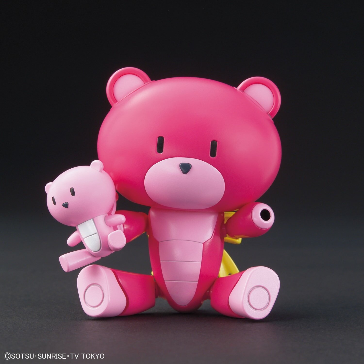 HGPG 1/144 Gundam Build Fighters Petit'Gguy Prettyinpink & Petit