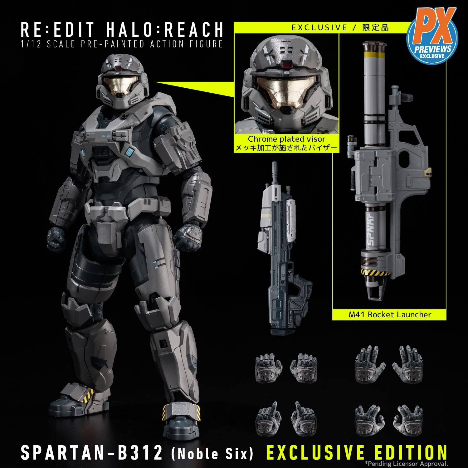 Re:Edit Halo: Reach Spartan-B312 (Noble Six) Exclusive Edition 1