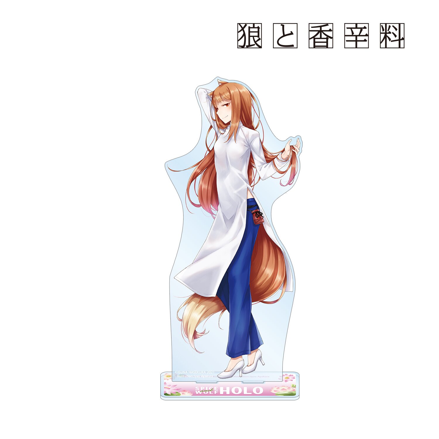 Spice and Wolf Jyuu Ayakura Illustration Ao Dai Ver. 1/7 Scale Big ...