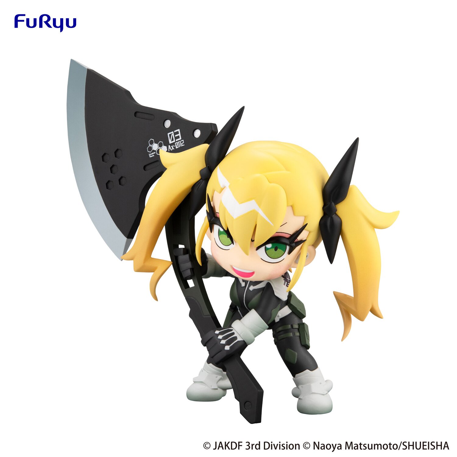 コドモ太郎 Kaiju No. 8 - Shinomiya Kikoru - FuRyu | Nippon Figures