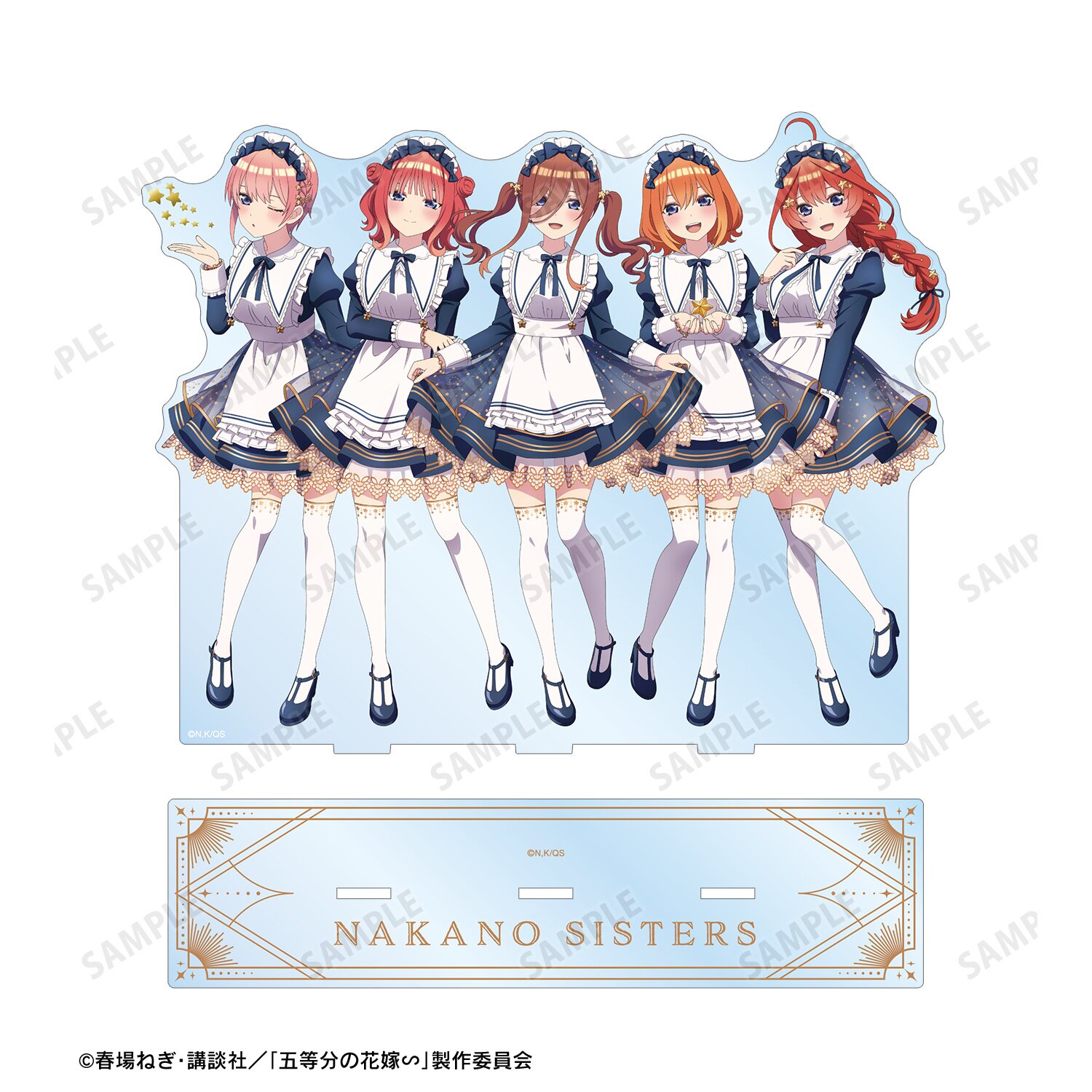 The Quintessential Quintuplets ∽ Group: Starry Sky Maid Ver. Big