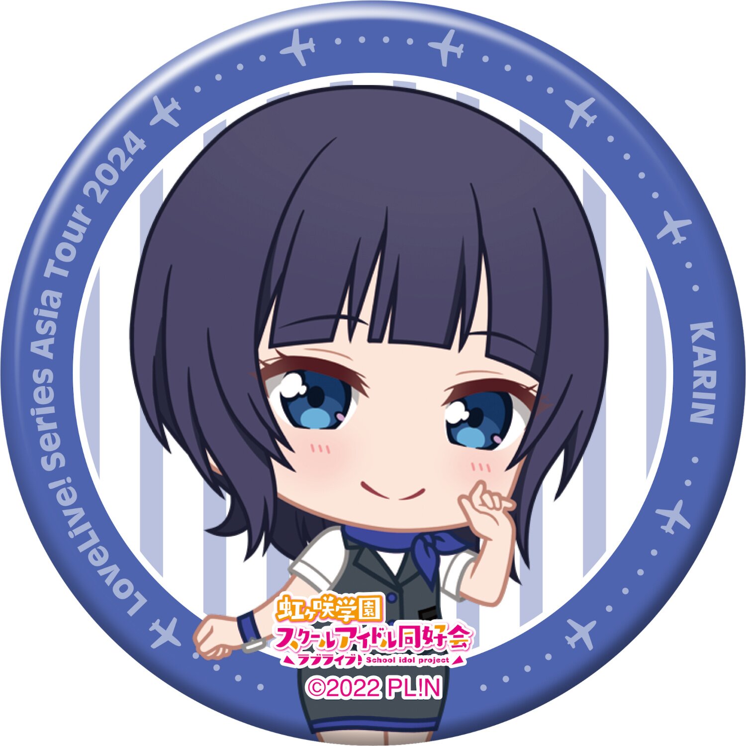 K-POP・アジア Blue love Amazon.com: Good Smile Love Live! Nijigasaki High School