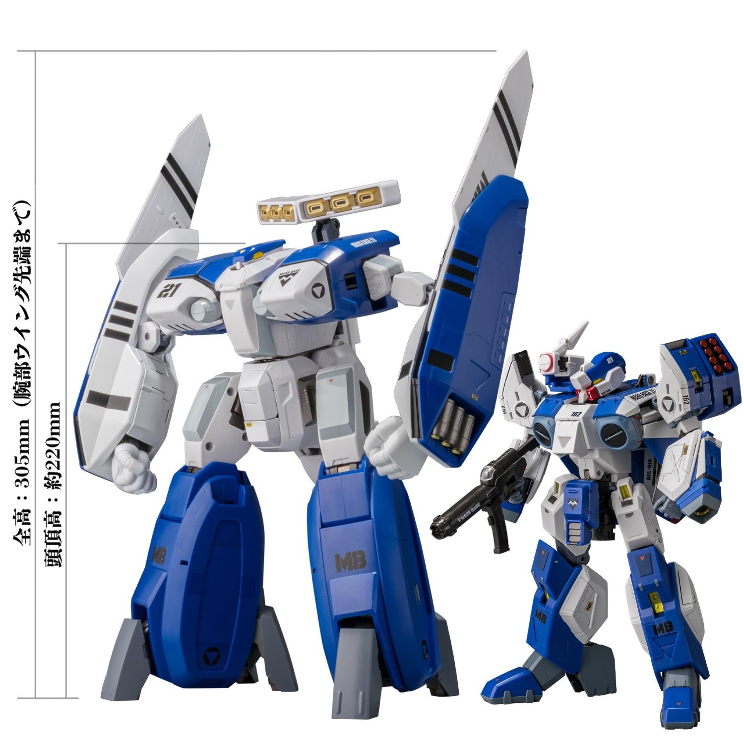 Riobot Genesis Climber Mospeada 1/48 Scale AB-01H Tread - Tokyo