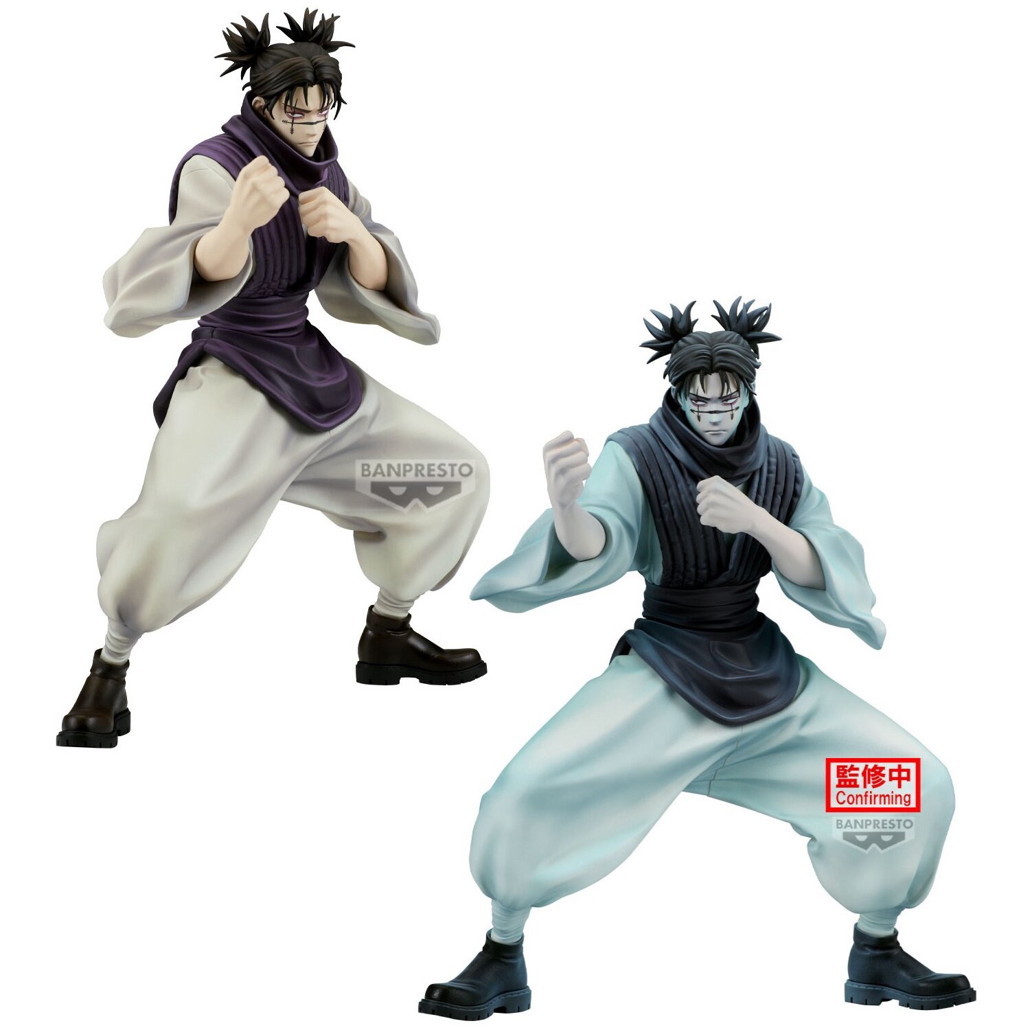 Maximatic Jujutsu Kaisen Choso Non-Scale Figure: Banpresto - Tokyo