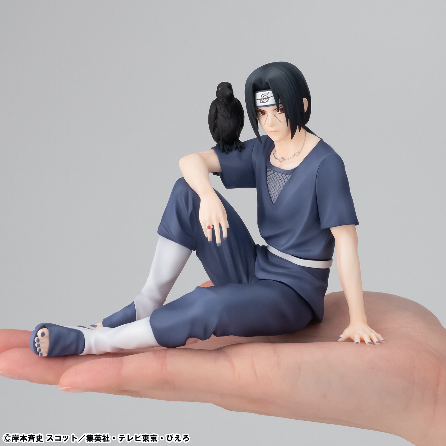 G.E.M. Series Naruto Shippuden Palm-Size Itachi 24% OFF - Tokyo