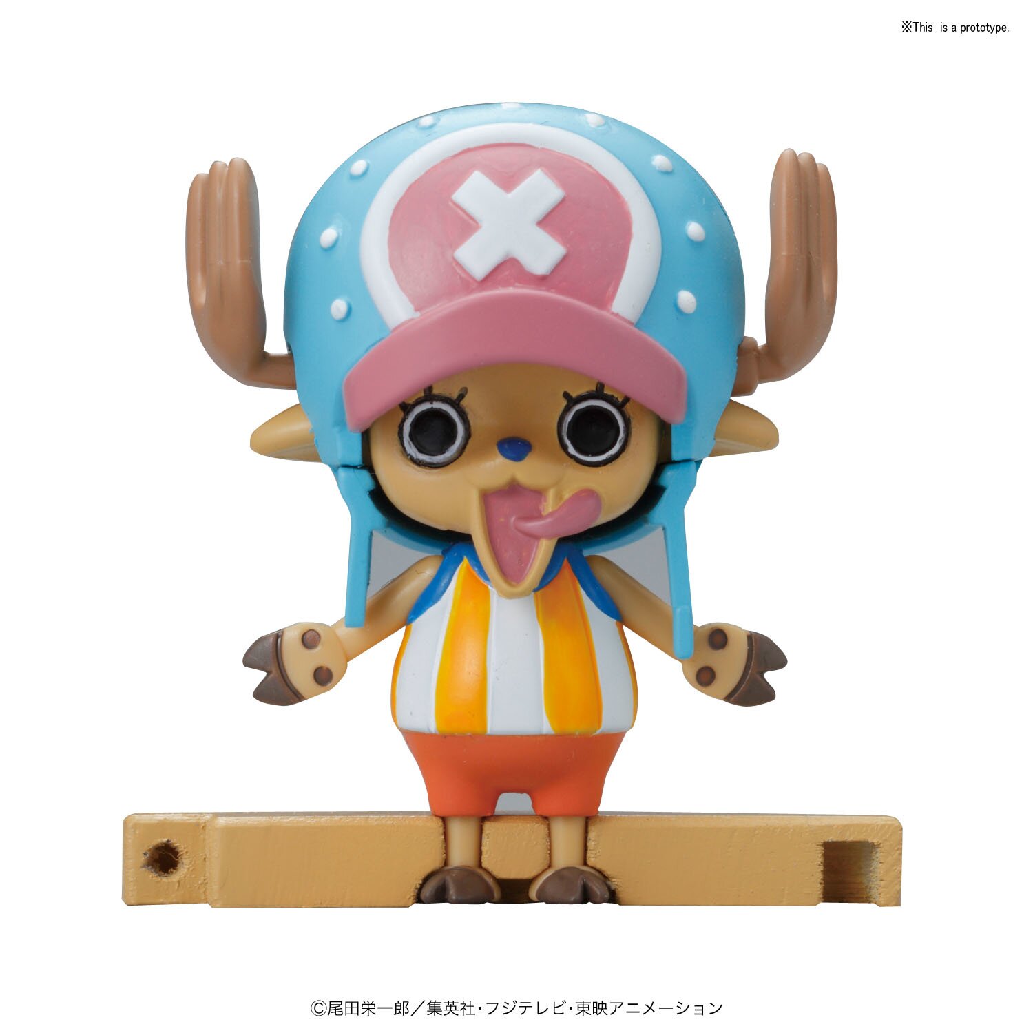 One Piece Chopper Robo Super 1: Guard Fortress - Tokyo Otaku