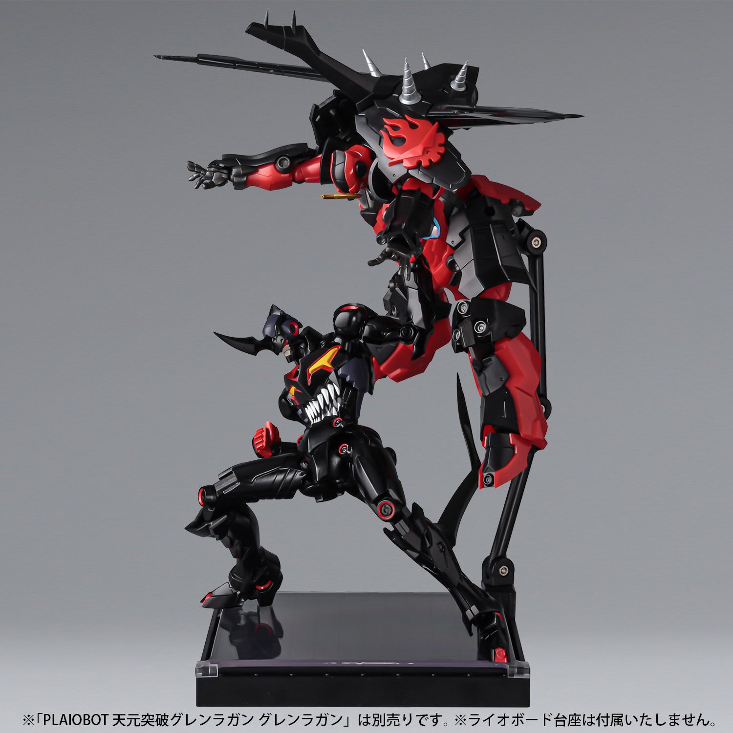 Plaiobot Tengen Toppa Gurren Lagann Lazengann: Sentinel - Tokyo