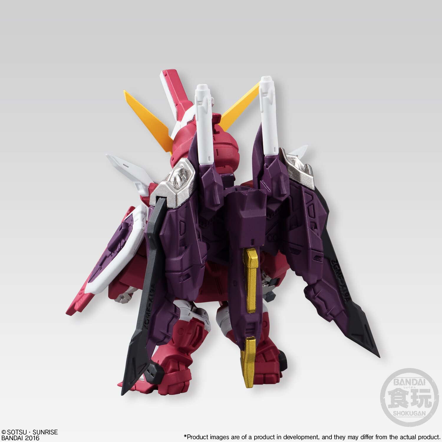 Bandai Shokugan FW Gundam Converge SP08 Box