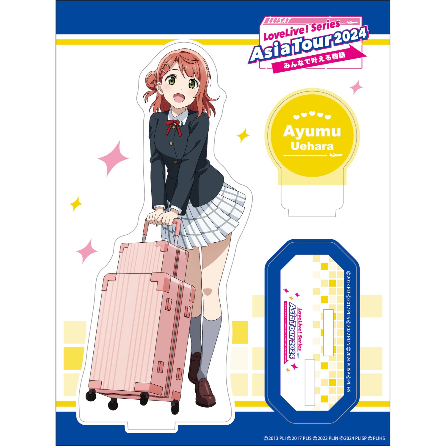 Love Live! Series Asia Tour 2024 Our Story, Our Dreams in